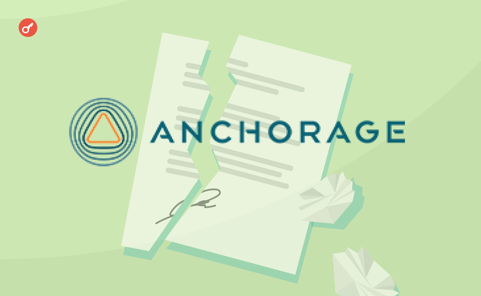 Калифорнийская блокчейн-платформа Anchorage Digital уволит 75 сотрудников, или около 20% персонала.