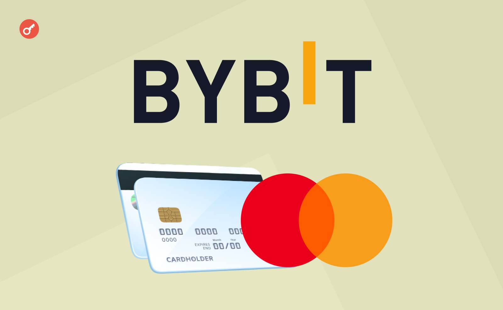 Криптобиржа Bybit и Mastercard предложили виртуальную дебетовую карту ICYMI.