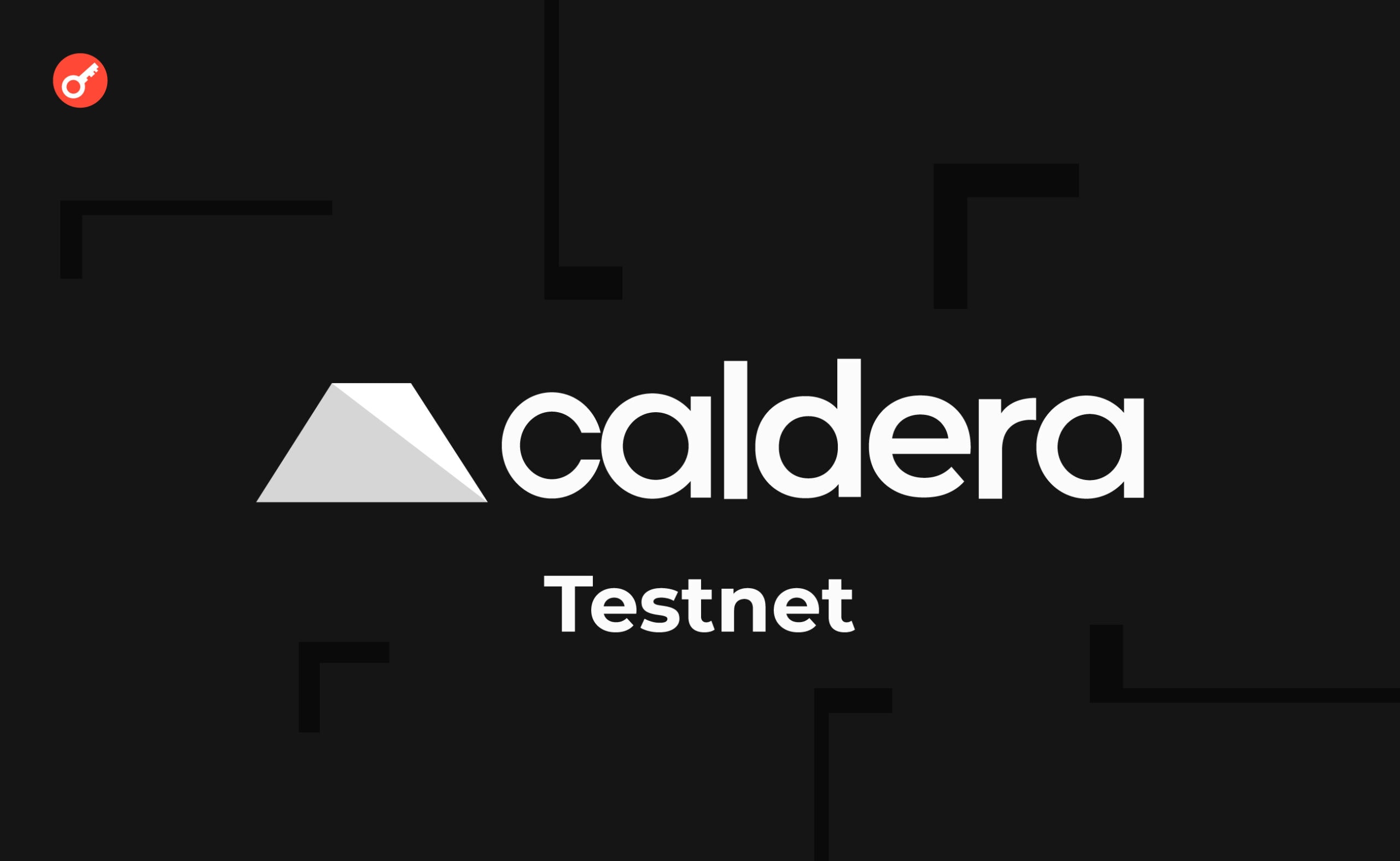 Caldera testnet: zadania pod możliwy airdrop. Główny kolaż artykułu.