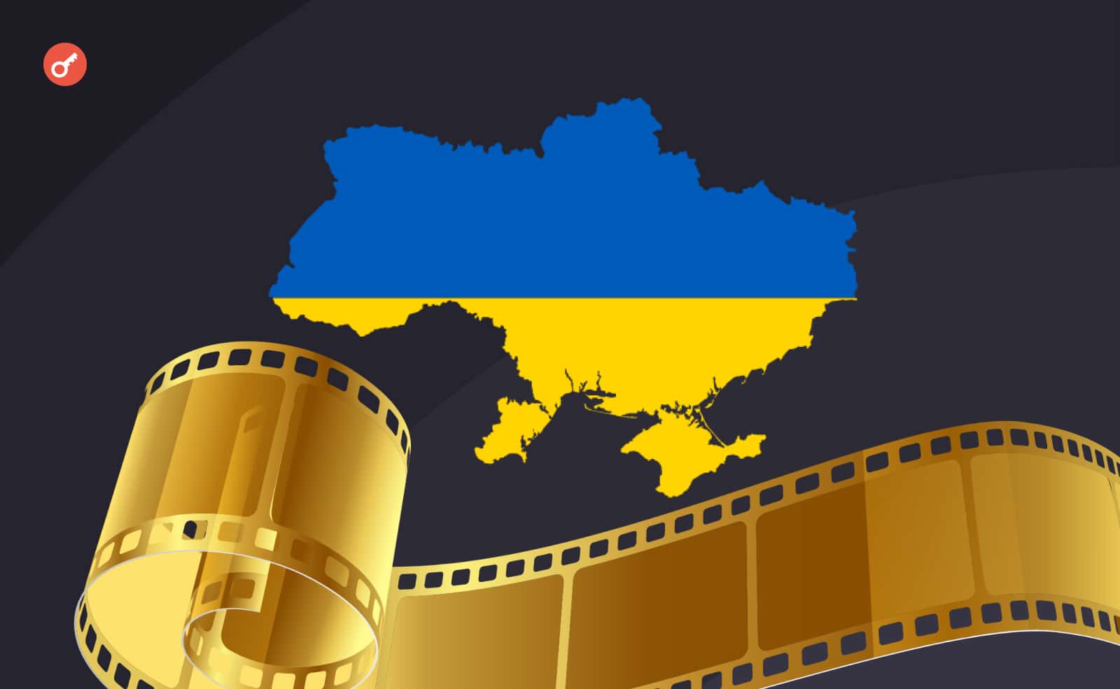 Coinbase зняли документальний фільм про Україну. Головний колаж новини.
