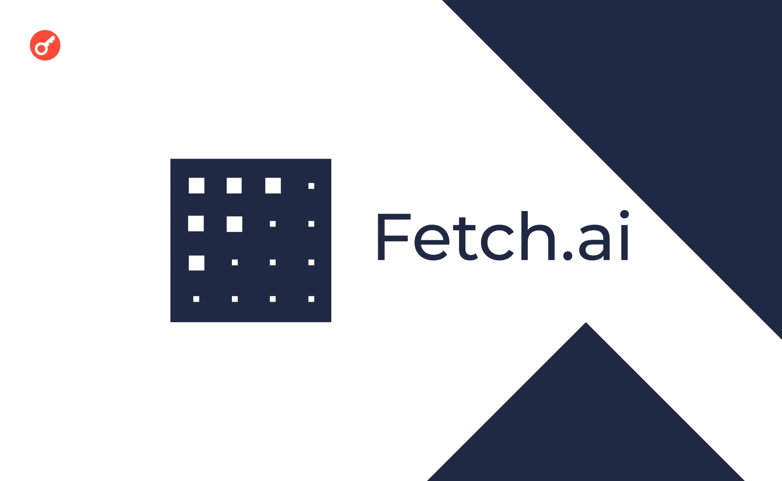 Fetch.ai привлекает $40 млн инвестиций. Заглавный коллаж новости.