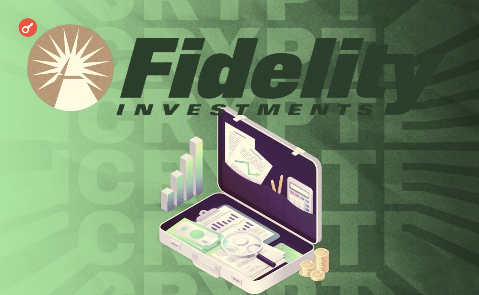 Fidelity запустили криптобиржу Fidelity Crypto. Заглавный коллаж новости.