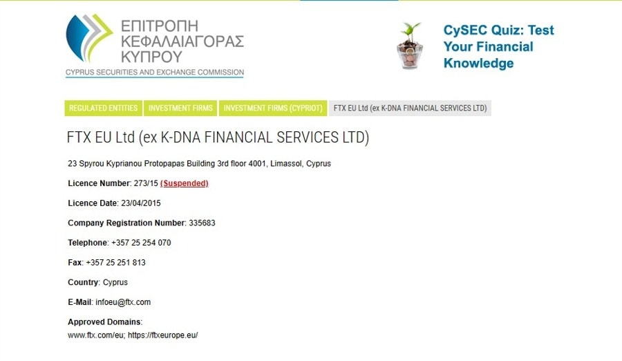 Напомним, FTX EU получила лицензию регулятора Кипра только в марте 2022 года. Поэтому число клиентов «дочки» довольно небольшое. 