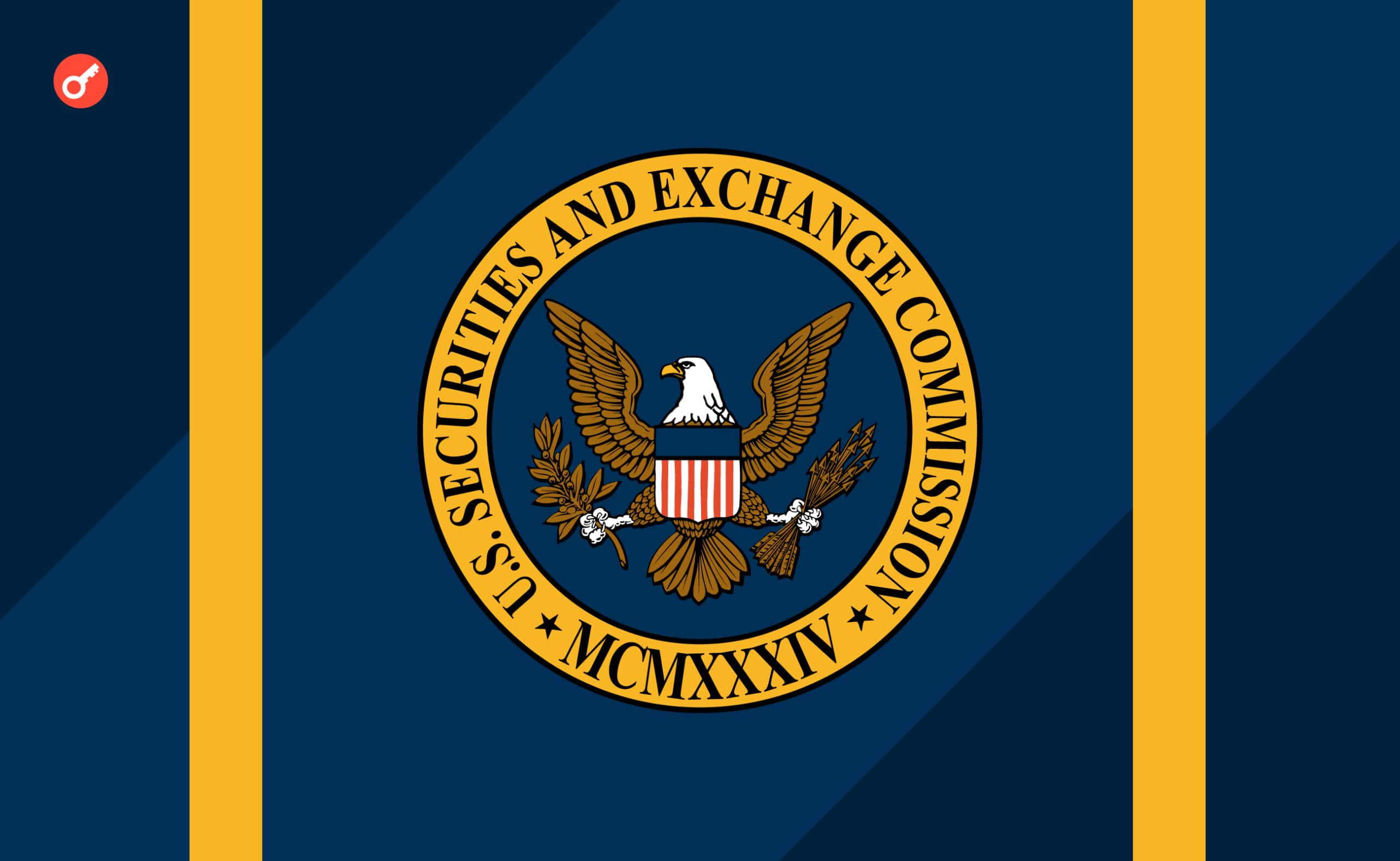 Голова SEC Гері Генслер вважає, що нова нормативна база у сфері криптовалют може підірвати повноваження SEC