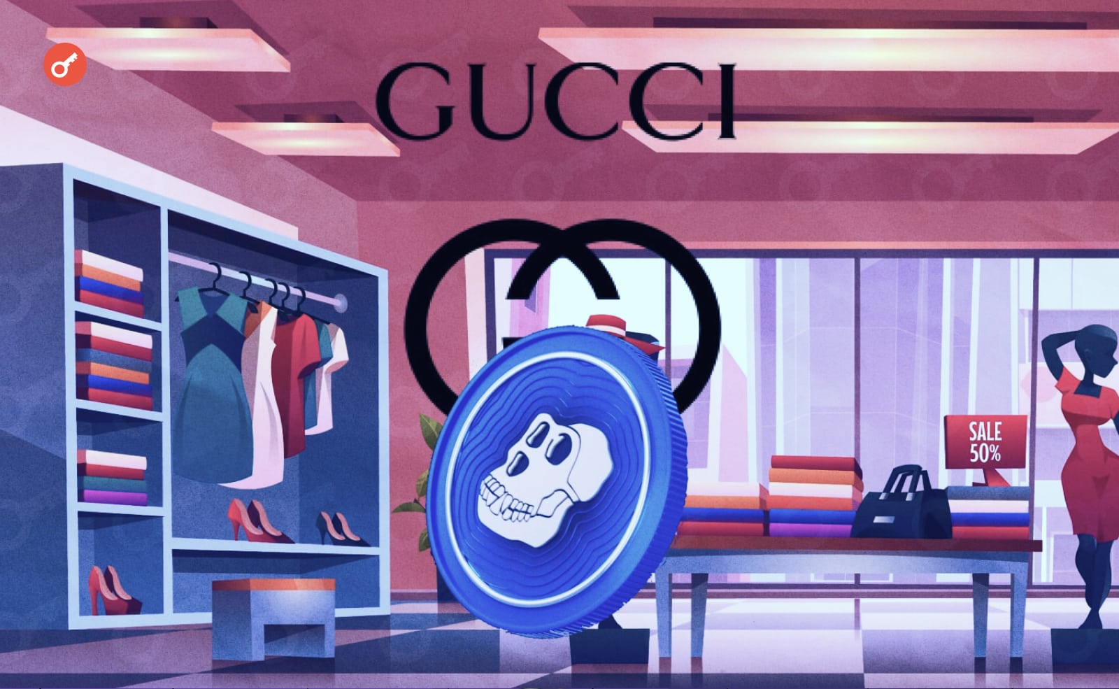 модный дом Gucci анонсировал многолетнее соглашение о сотрудничестве со студией Yuga Labs.
