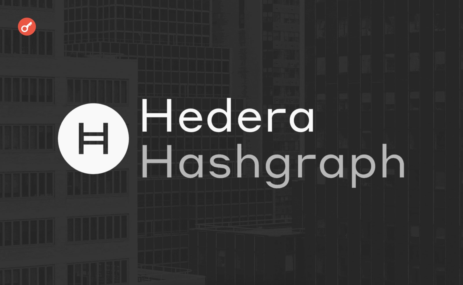 В Hedera заблокировали доступ к кошельку и фирменному приложению. Заглавный коллаж новости.