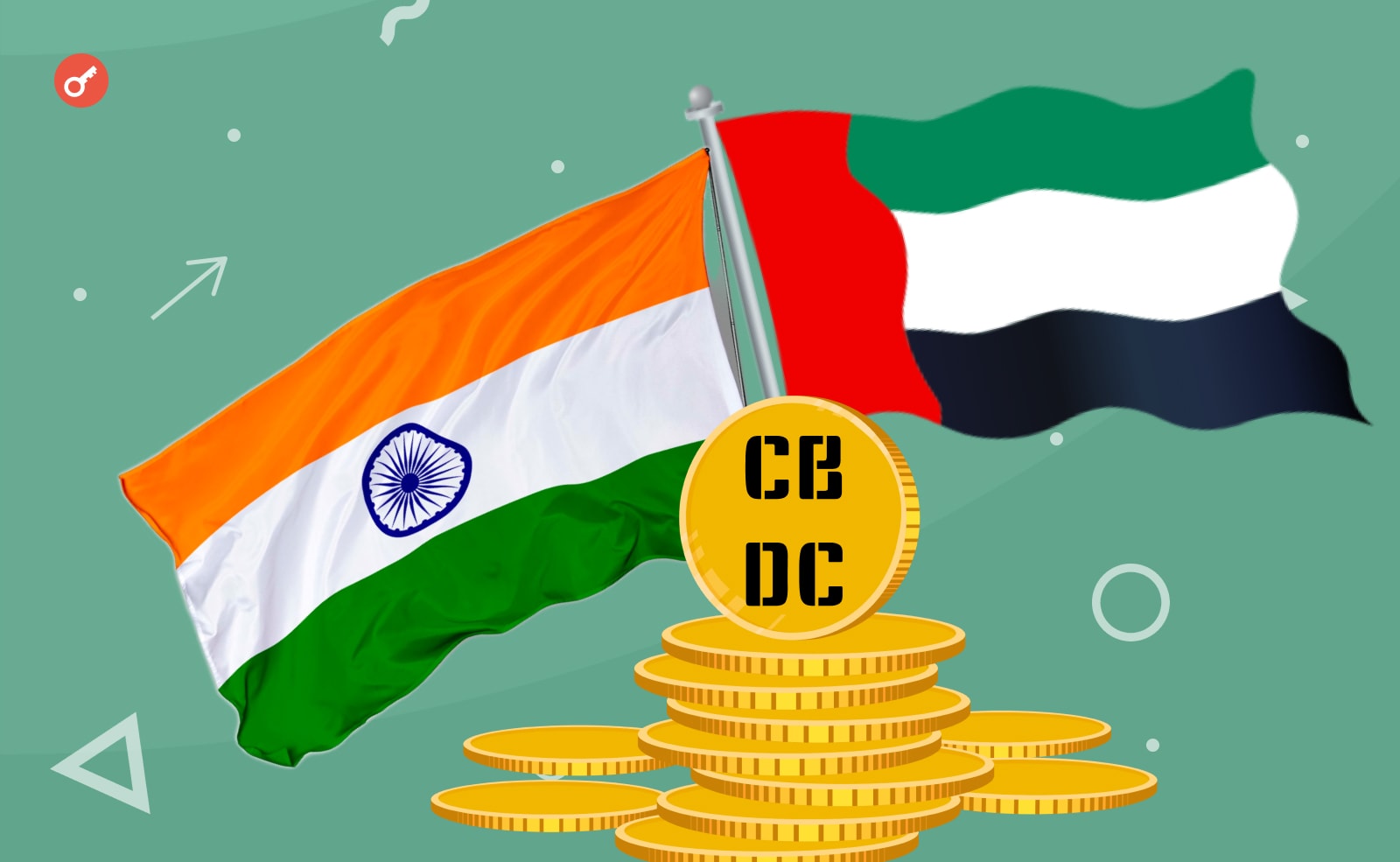 Индия и ОАЭ совместно разработают CBDC. Заглавный коллаж новости.