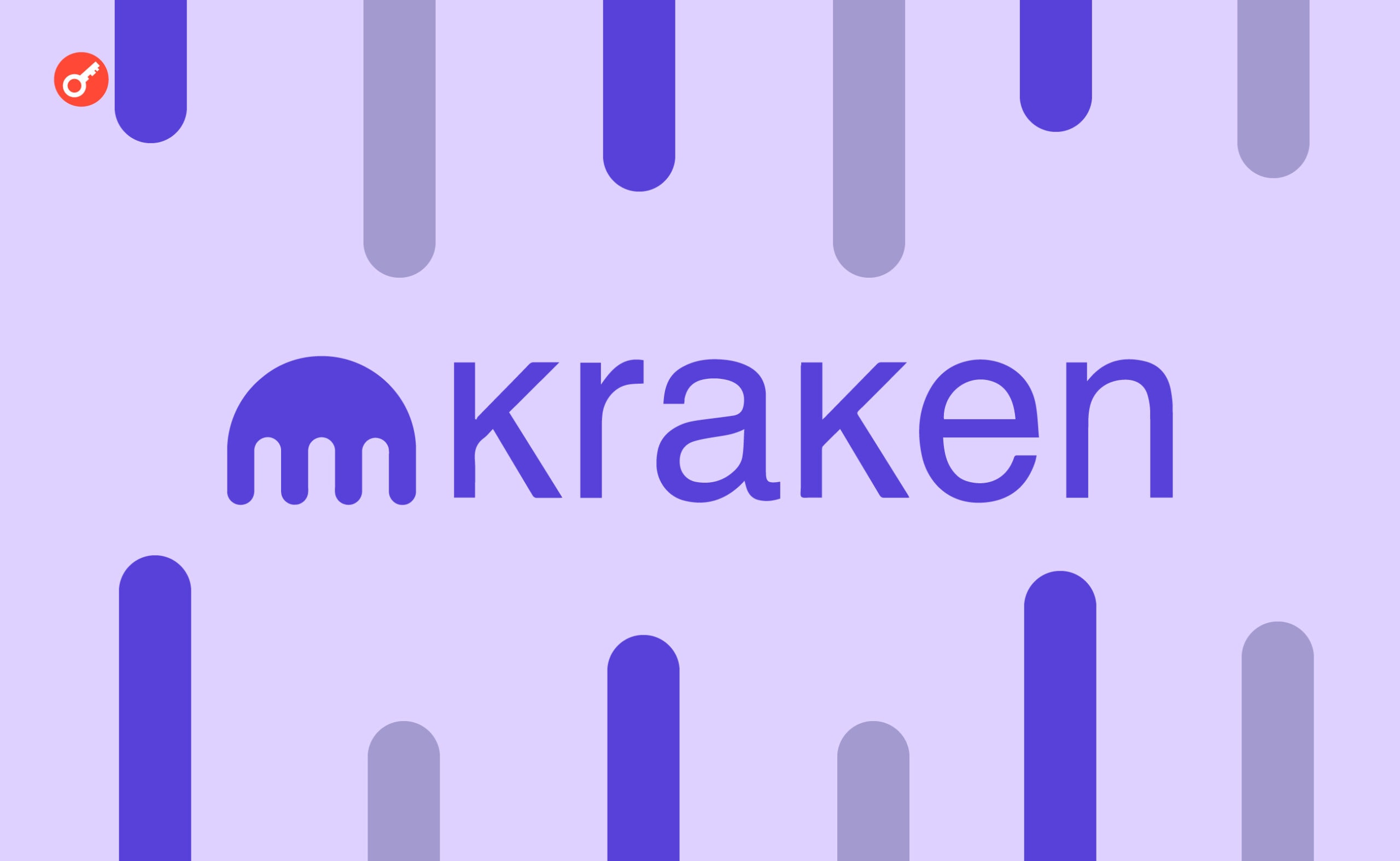 Kraken відмовила IRS у вимозі надати дані про користувачів. Головний колаж новини.