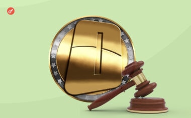 Минюст США выдвинул обвинения в мошенничестве против OneCoin