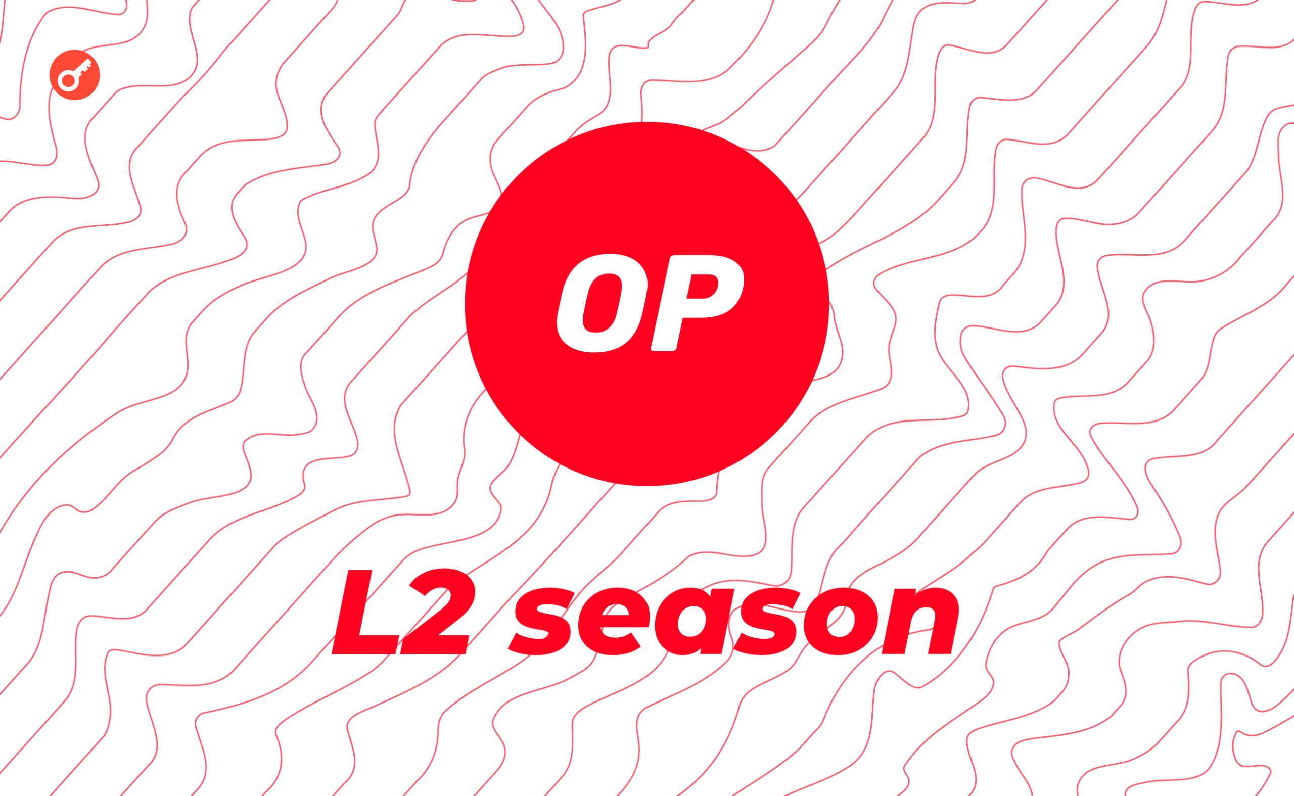 L2 season триває: дивимося в майбутнє з Optimism-ом. Головний колаж статті.