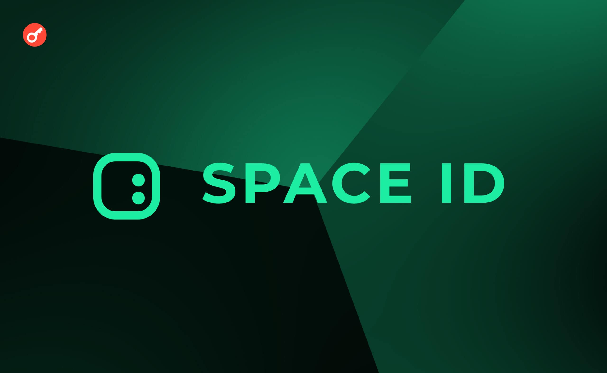Space ID Rare Voyage Box: отримуємо поінти які можна обміняти на ID. Головний колаж статті.