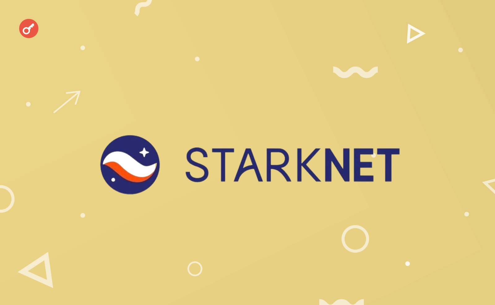 Starknet Foundation создадут пять комитетов для продвижения инноваций. Заглавный коллаж новости.