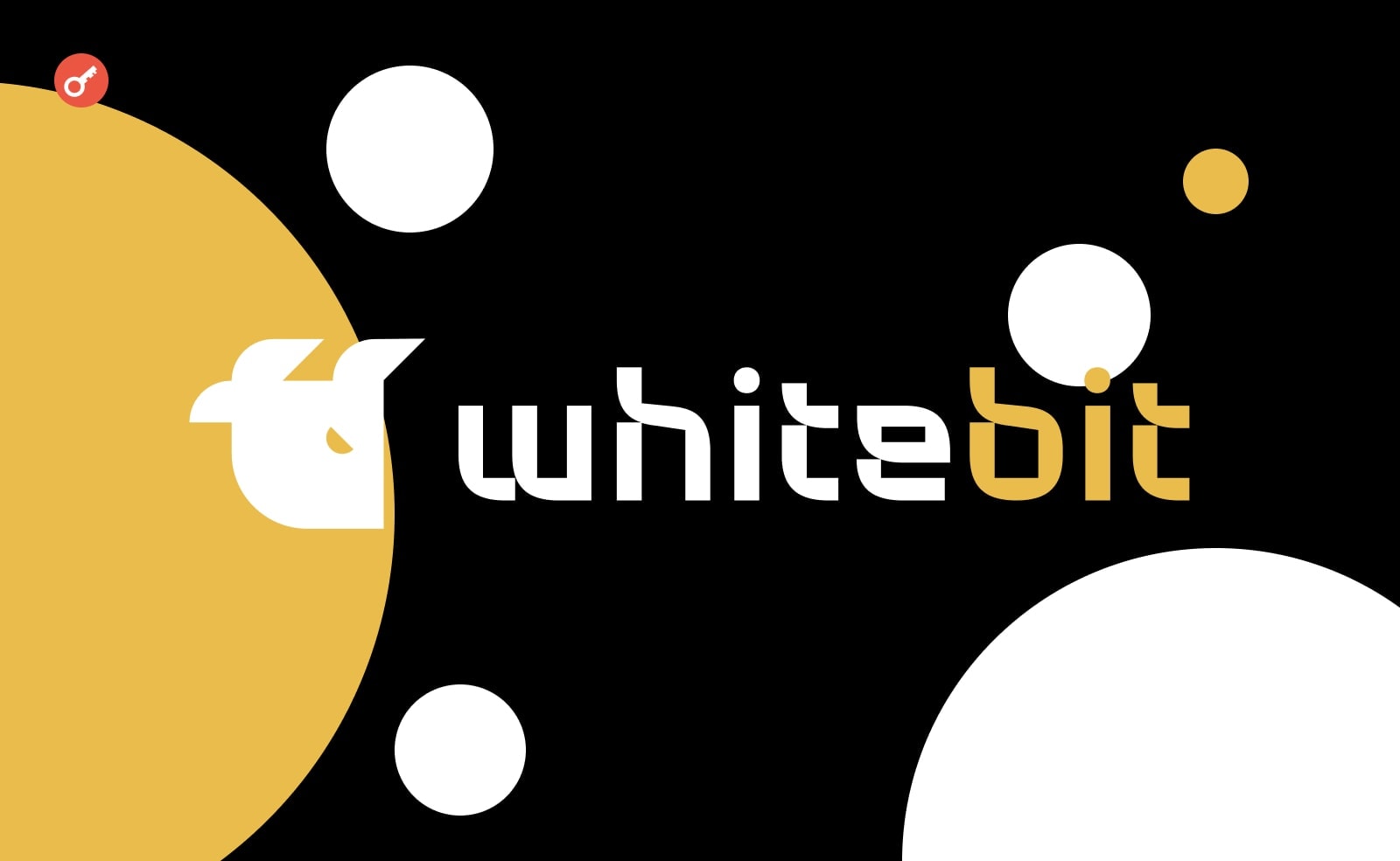 Биржа WhiteBIT запустила свой тестнет с механизмом консенсуса PoA. Заглавный коллаж новости.