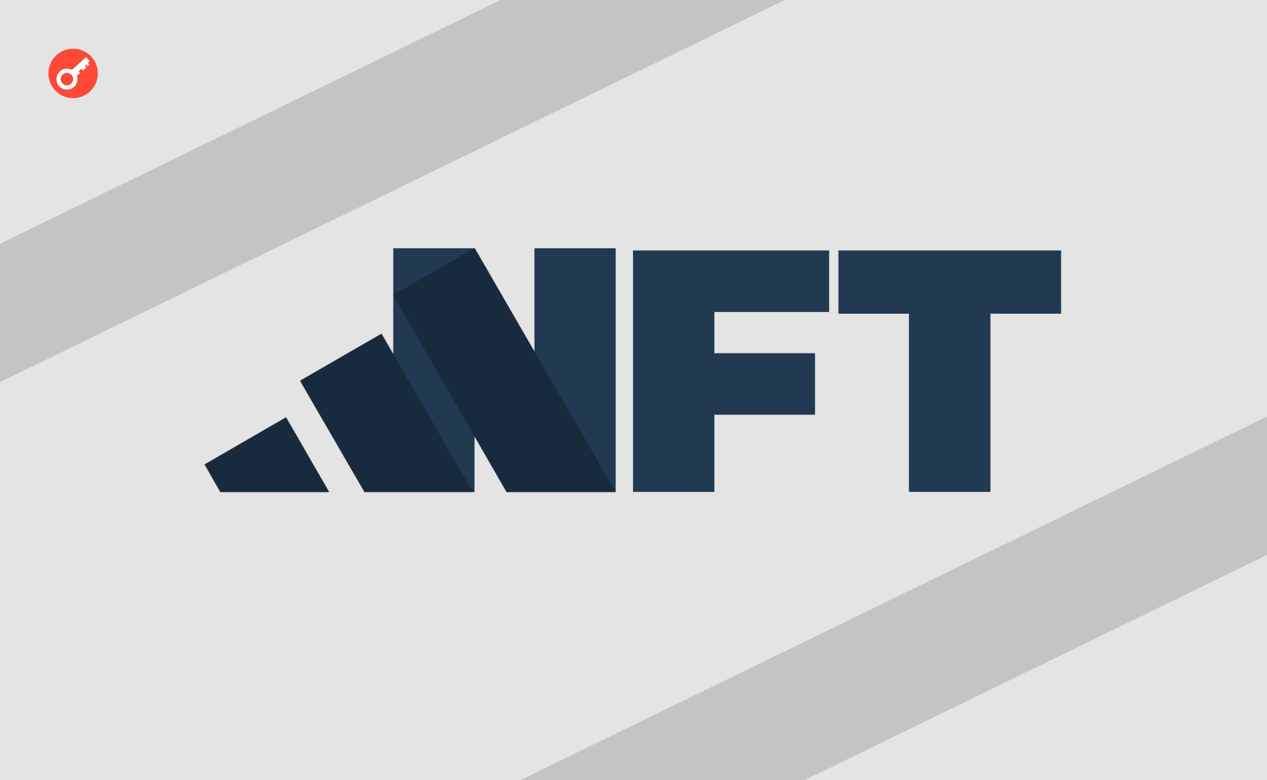 Adidas представили динамичные NFT для метавселенной. Заглавный коллаж новости.