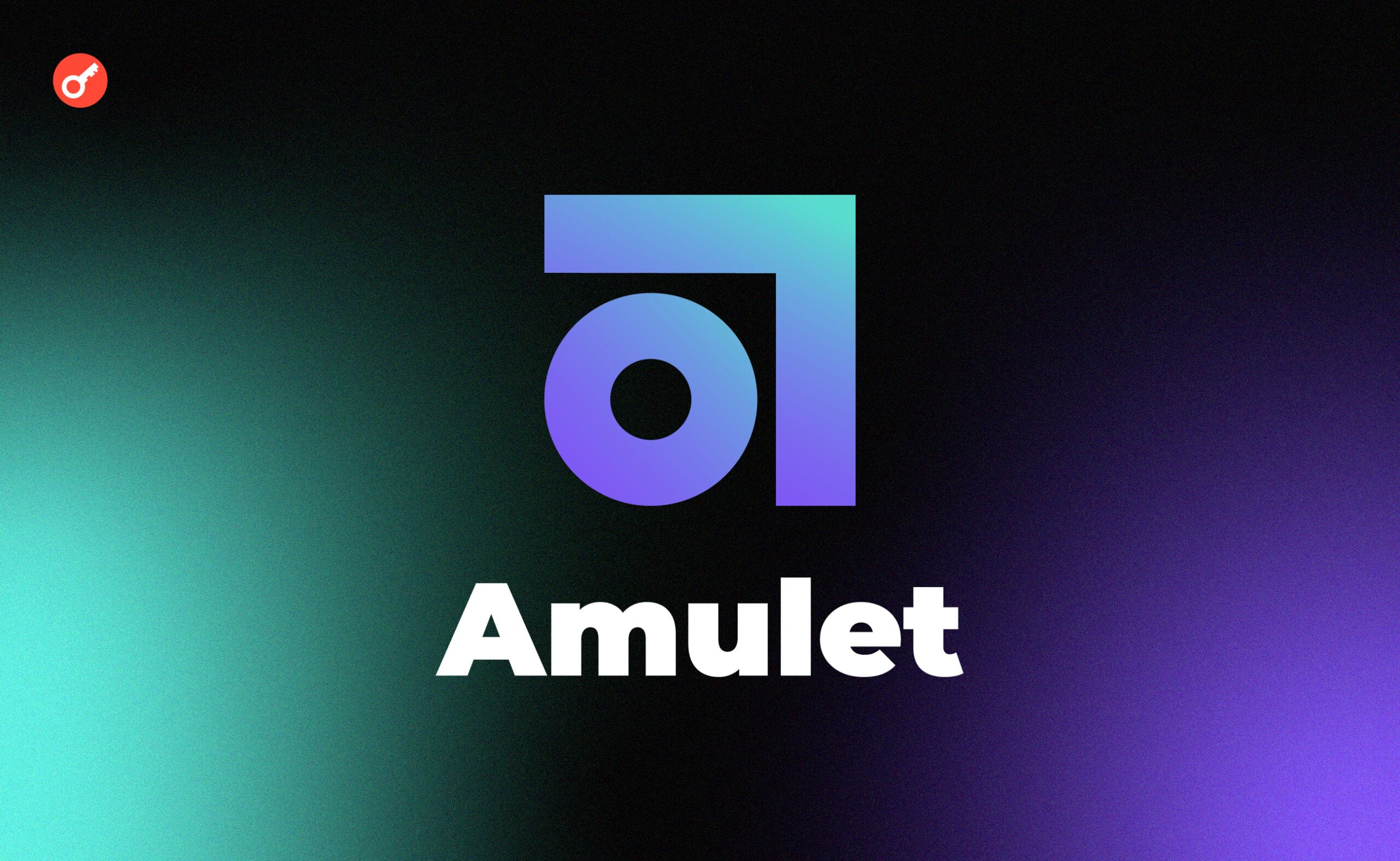 Amulet ambassador program: инструкция по получению амбассадорки. Заглавный коллаж статьи.