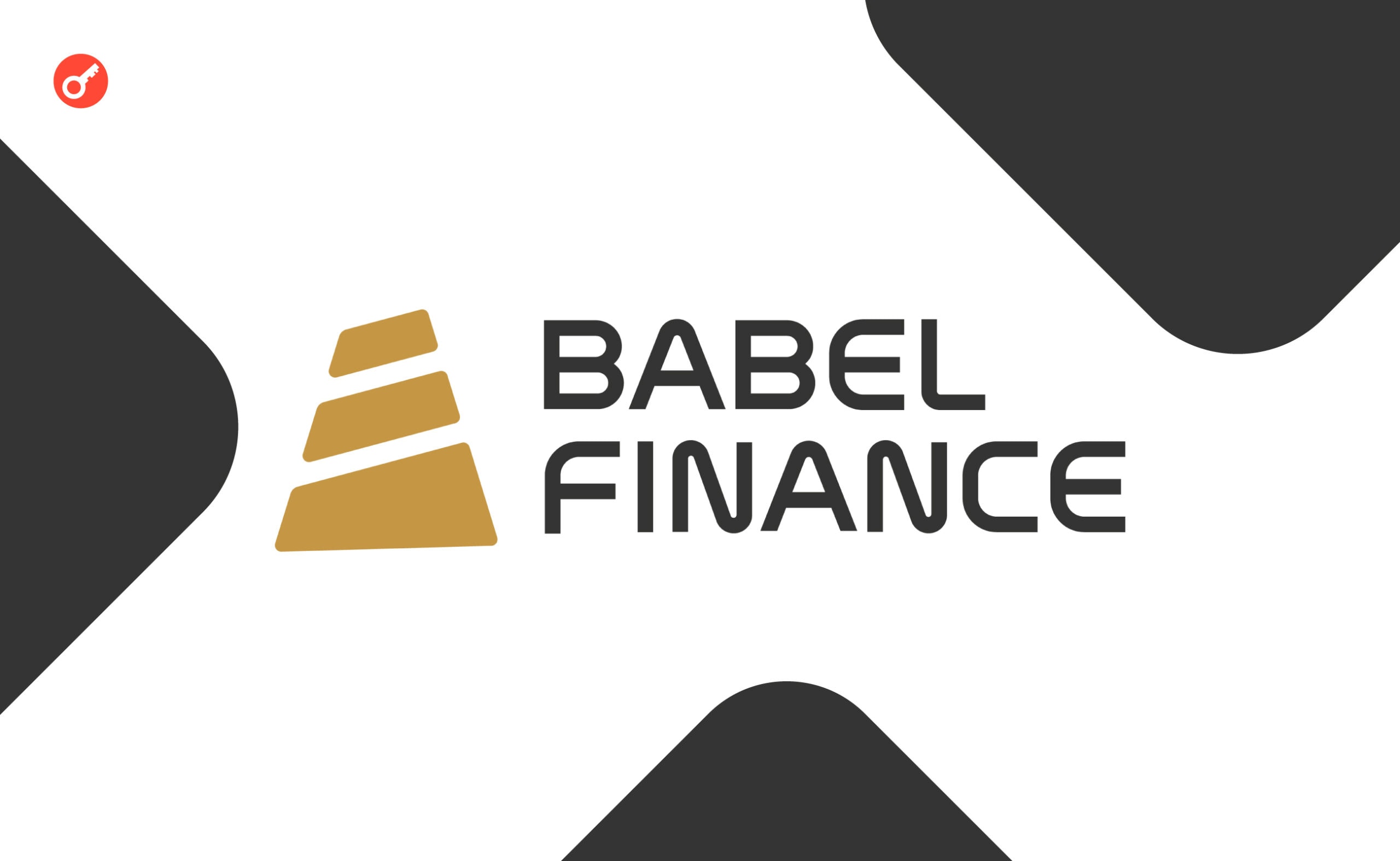 Babel Finance отримали захист від банкрутства на строк у три місяці. Головний колаж новини.