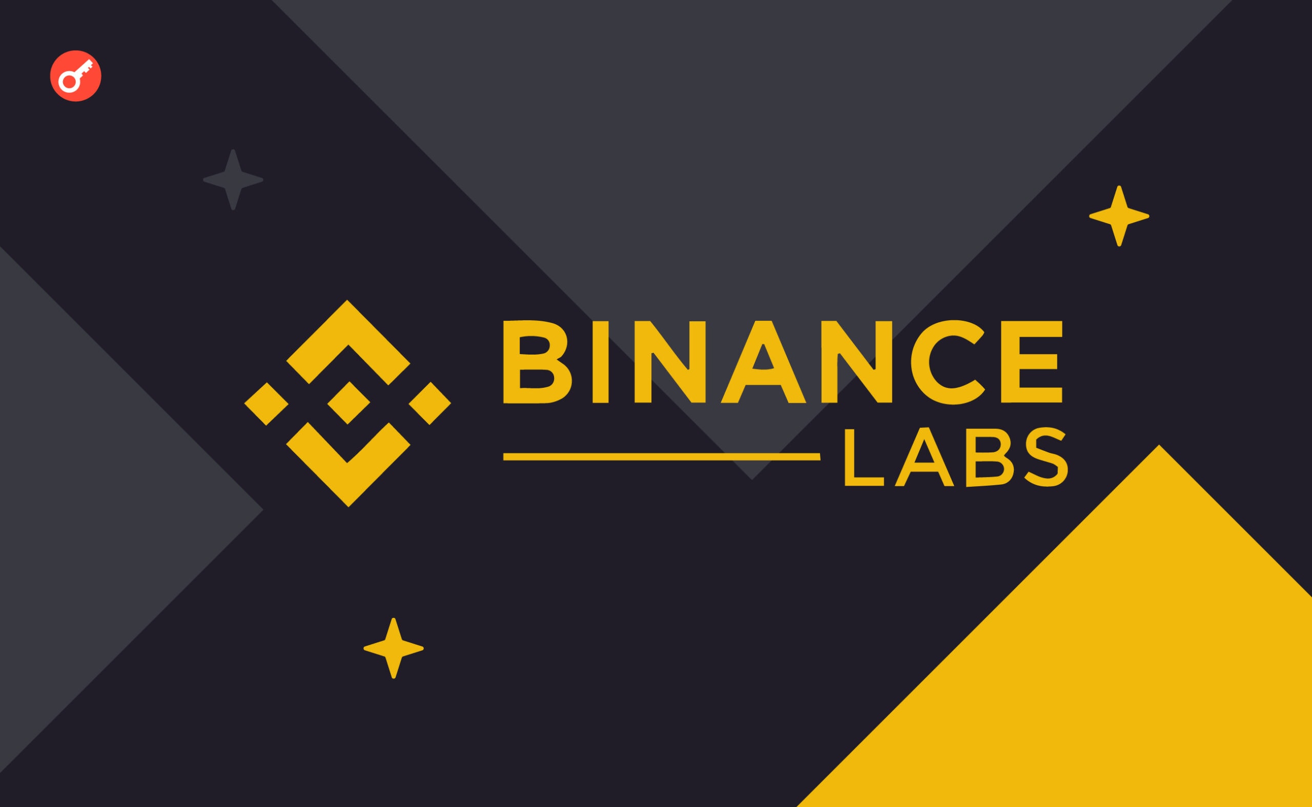Binance Labs инвестирует в пять перспективных Web3-стартапов. Заглавный коллаж новости.
