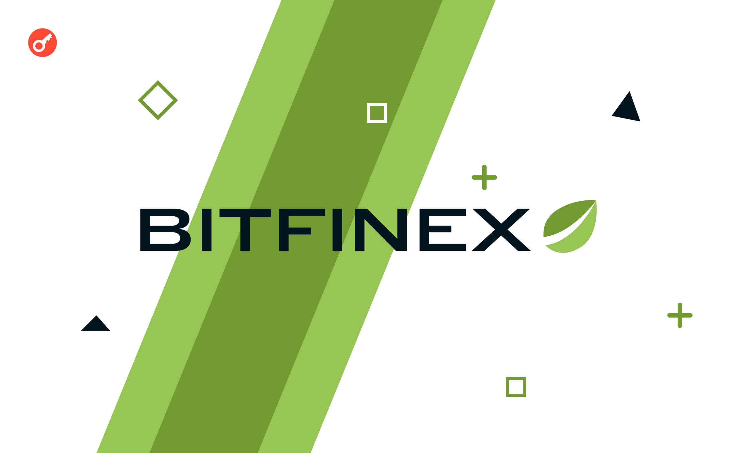 Bitfinex staje się pierwszą licencjonowaną giełdą w Salwadorze. Główny kolaż wiadomości.