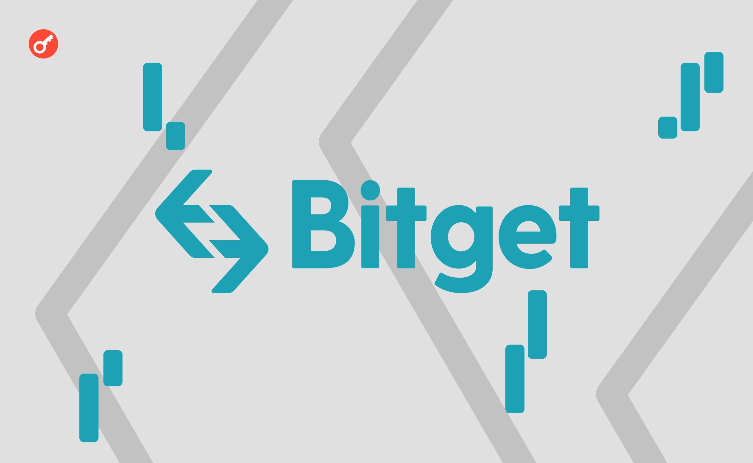 Bitget объявила о запуске промоакции в честь первой годовщины сервиса онрэмп-карт. Заглавный коллаж новости.