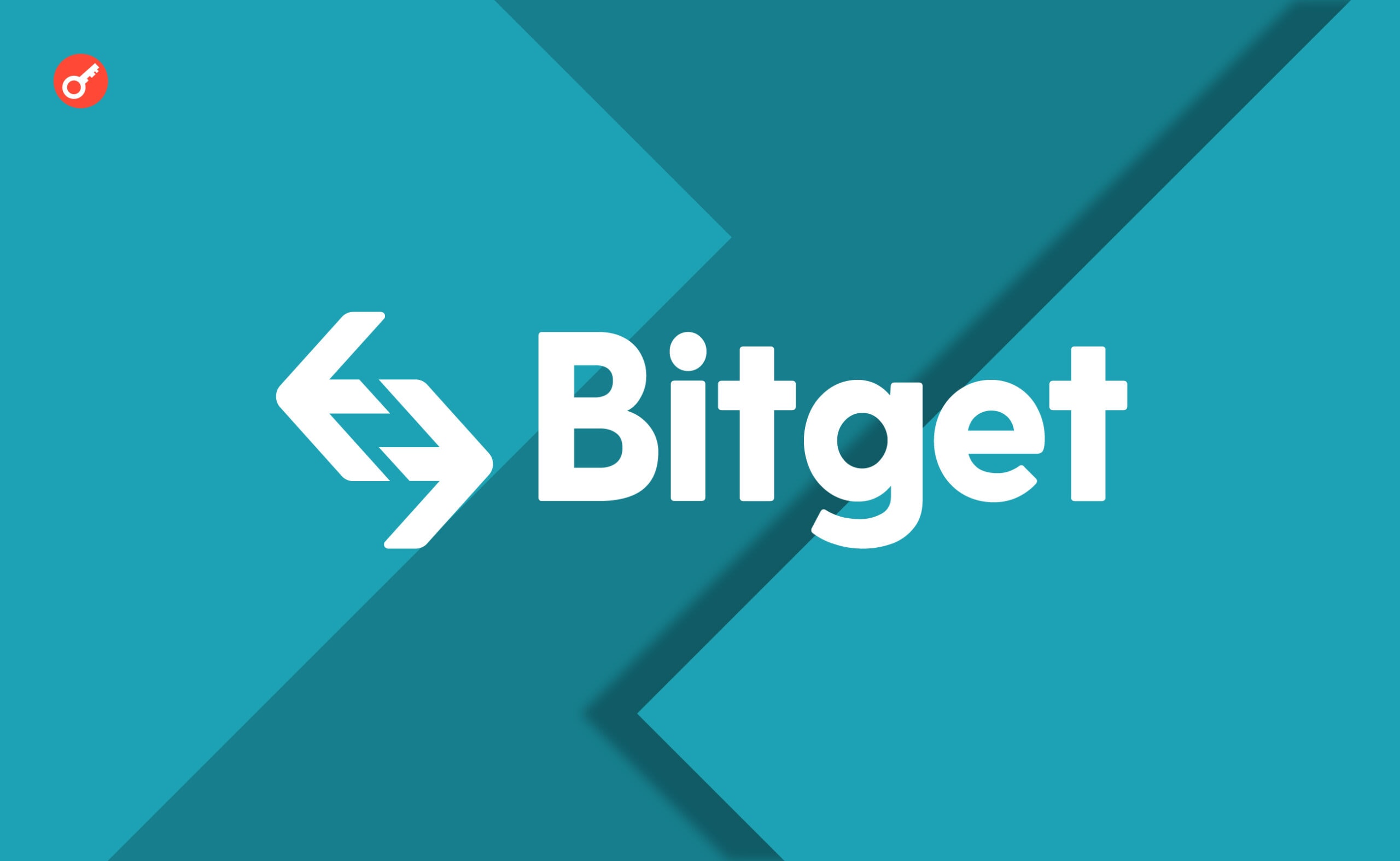 BitGet створить фонд на $100 млн для фінансування Web3-проєктів. Головний колаж новини.