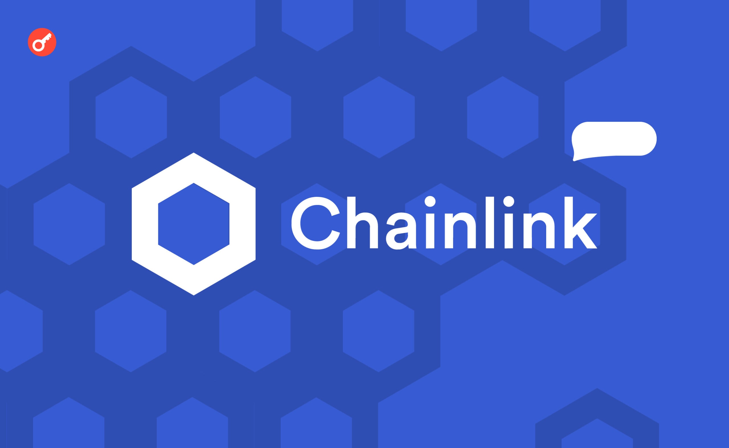 Для развития блокчейн-экосистемы нужен стандарт совместимости — представитель Chainlink. Заглавный коллаж новости.