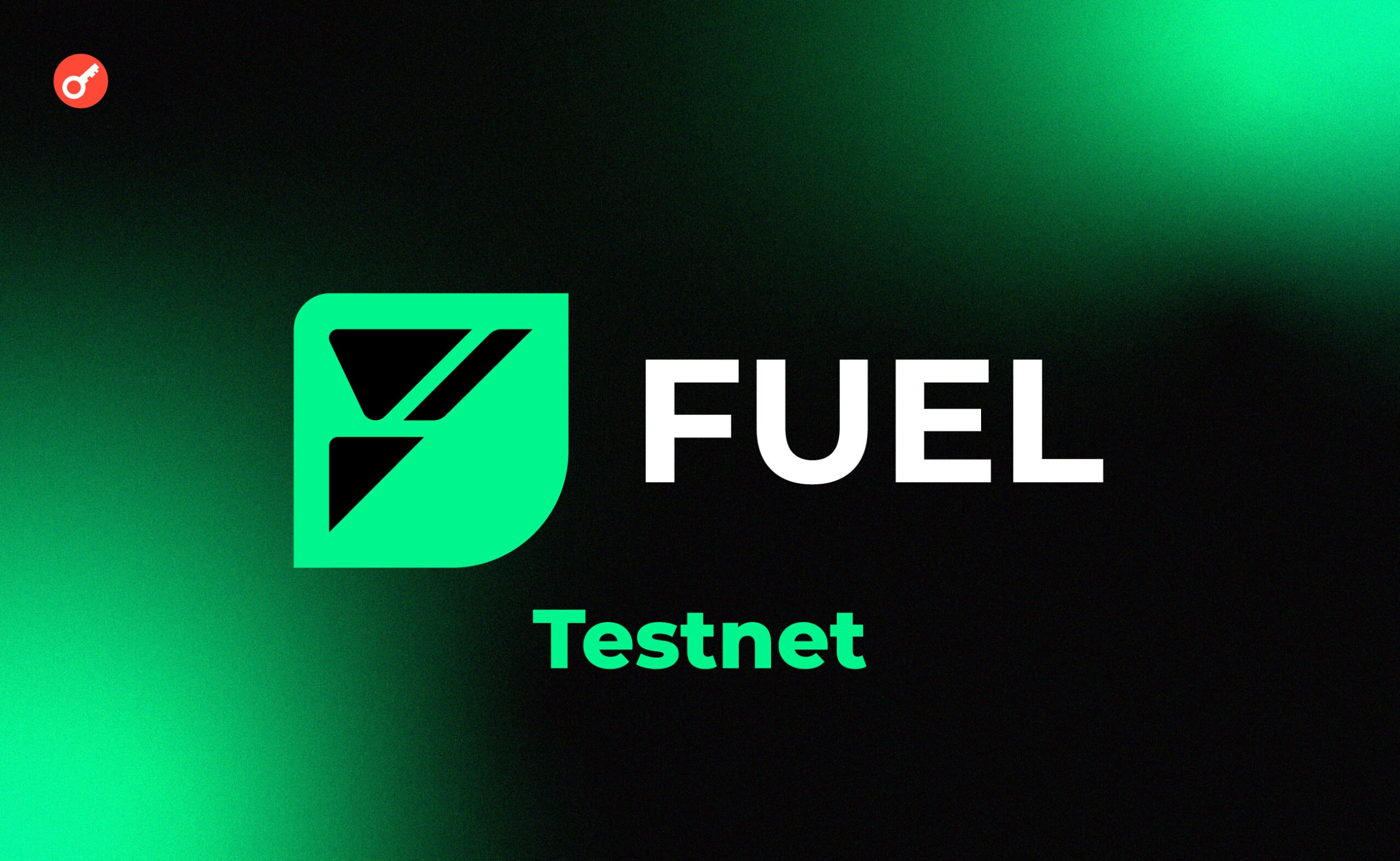 Fuel Network — participating in the final stage of the testnet. Заглавный коллаж статьи.