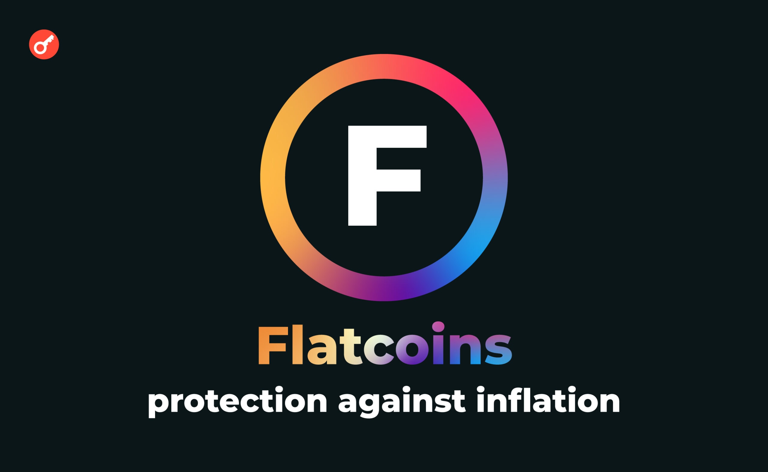 Flatcoins — активы, которые помогут защититься от инфляции. Заглавный коллаж статьи.
