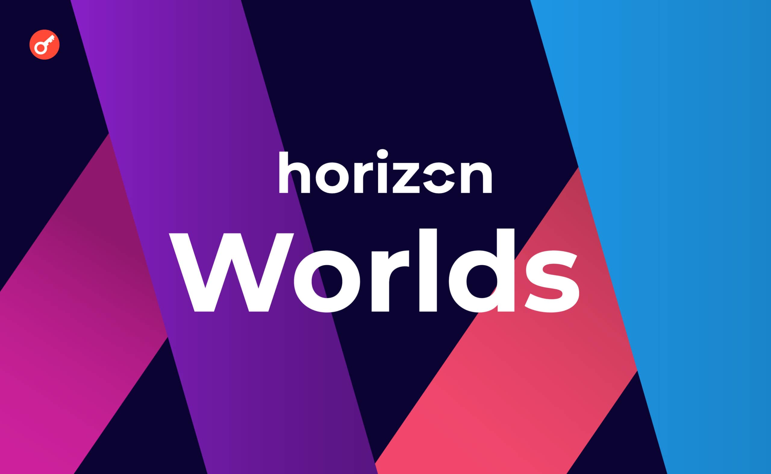 Meta закликають залишити чинним віковий ценз для користувачів Horizon Worlds. Головний колаж новини.