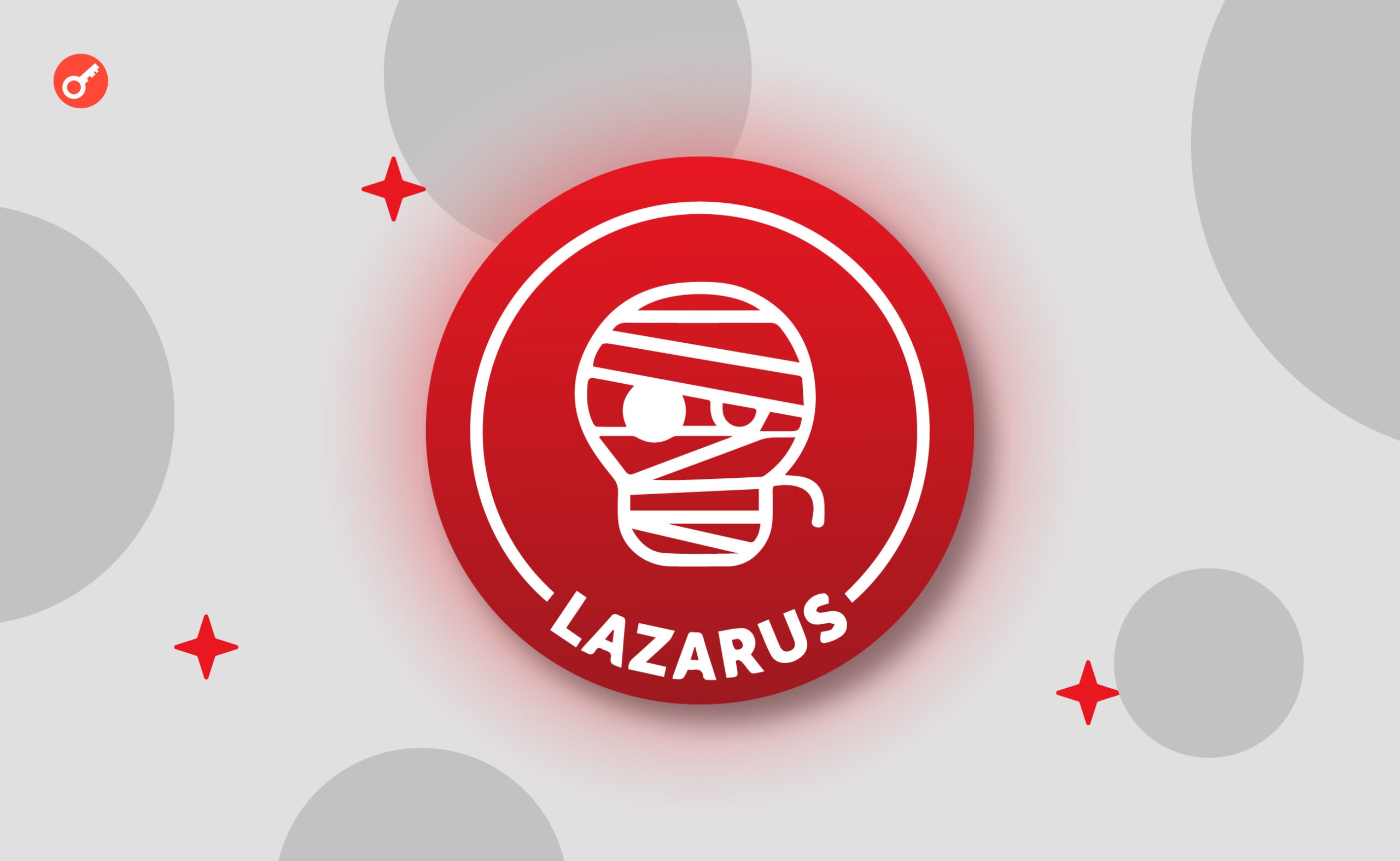 Аналітики визначили улюблений метод атаки хакерського угруповання Lazarus Group. Головний колаж новини.
