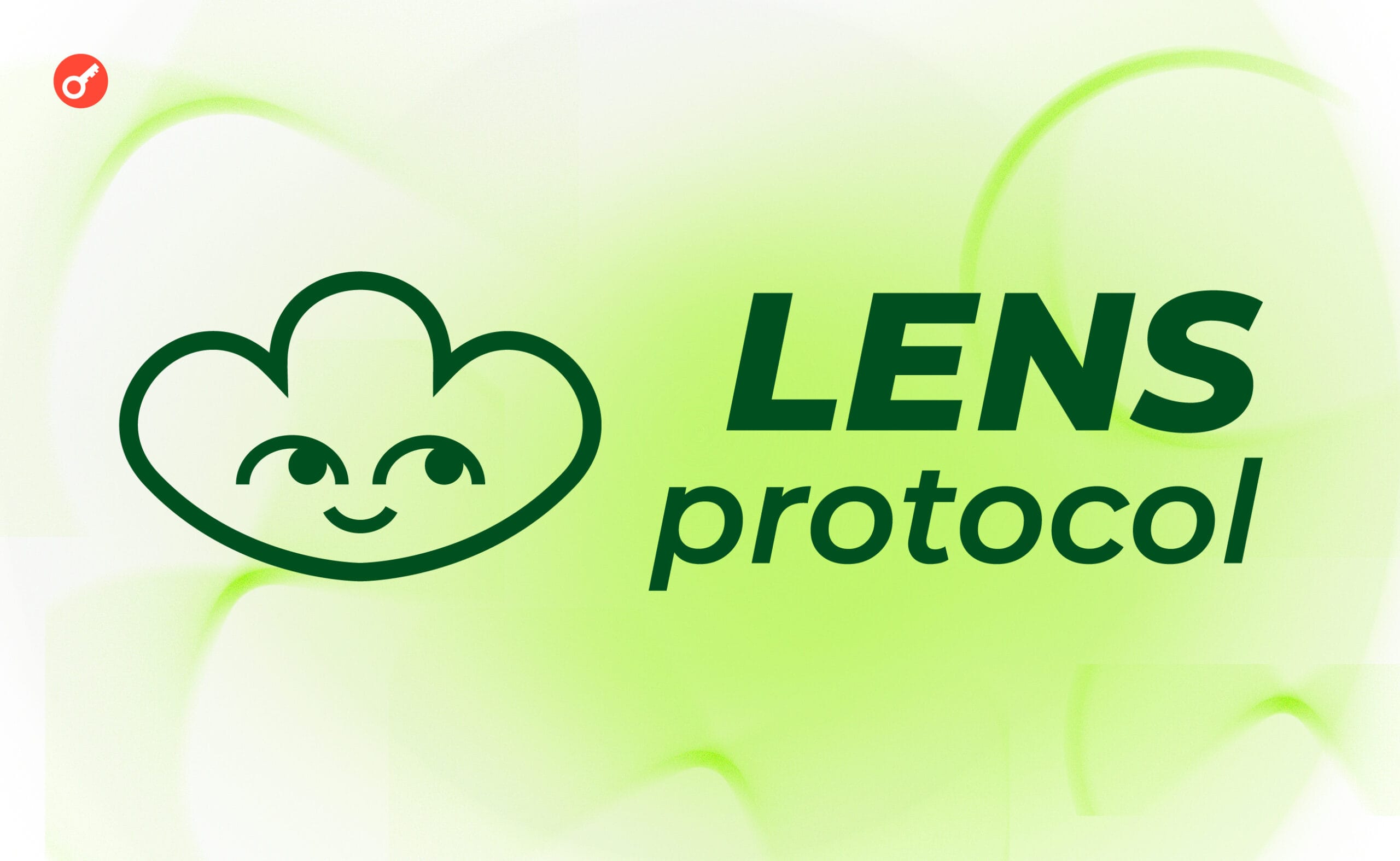 Lens Protocol аирдроп: инструкция по прохождению активностей. Заглавный коллаж статьи.