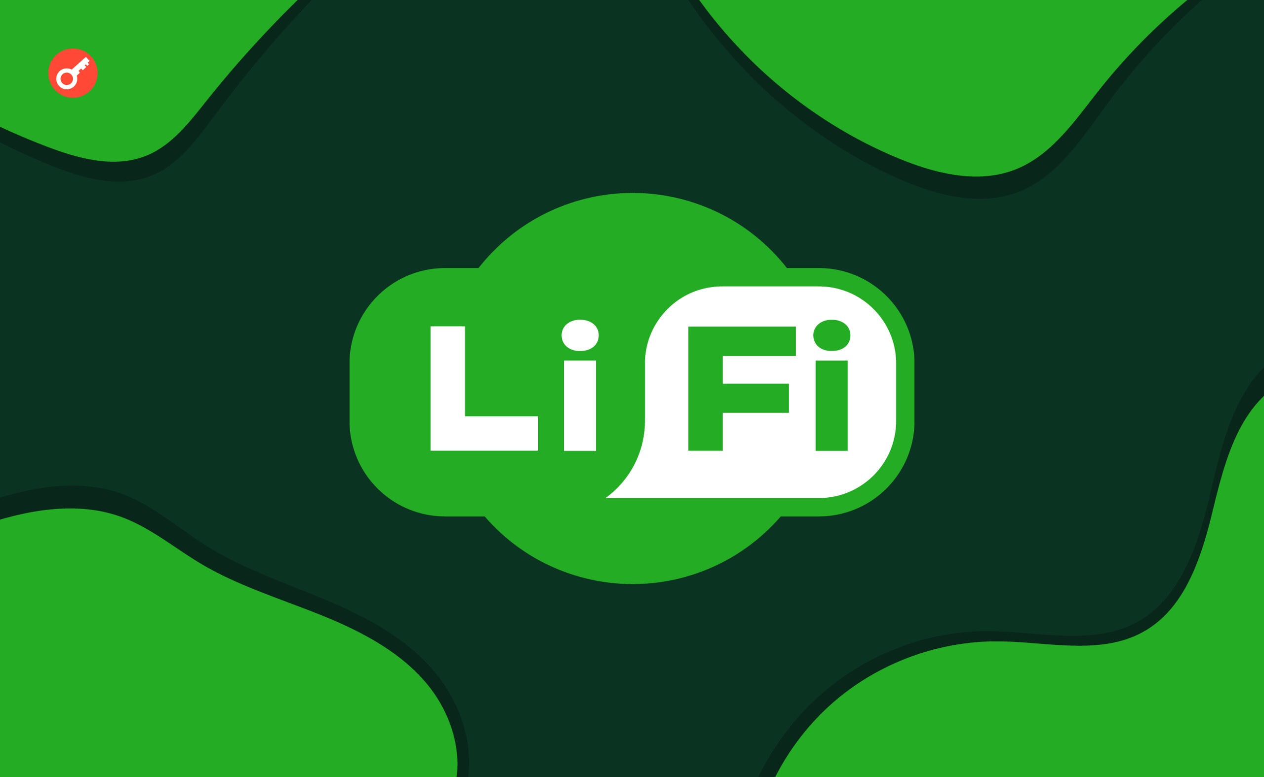 Li.Fi залучає $17,5 млн інвестицій. Головний колаж новини.
