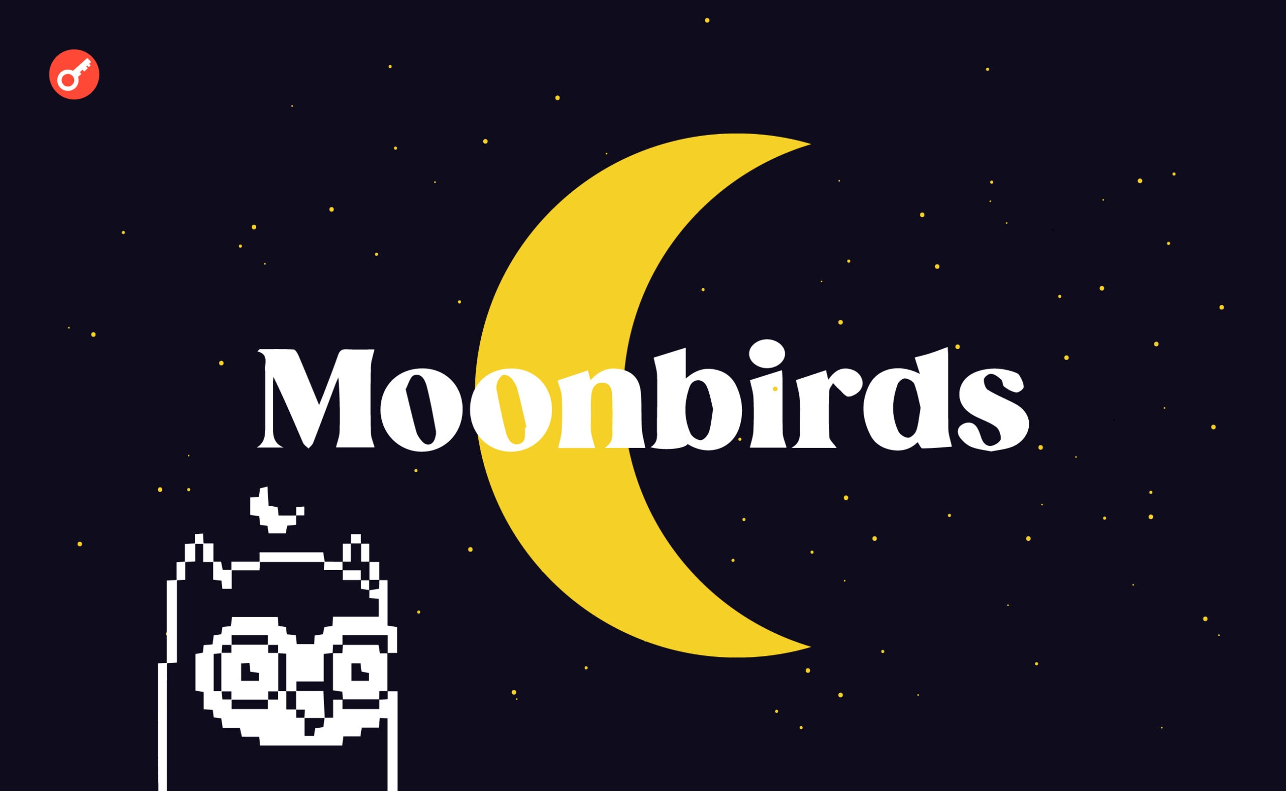 Moonbirds готовит премиальную NFT-коллекцию. Заглавный коллаж новости.