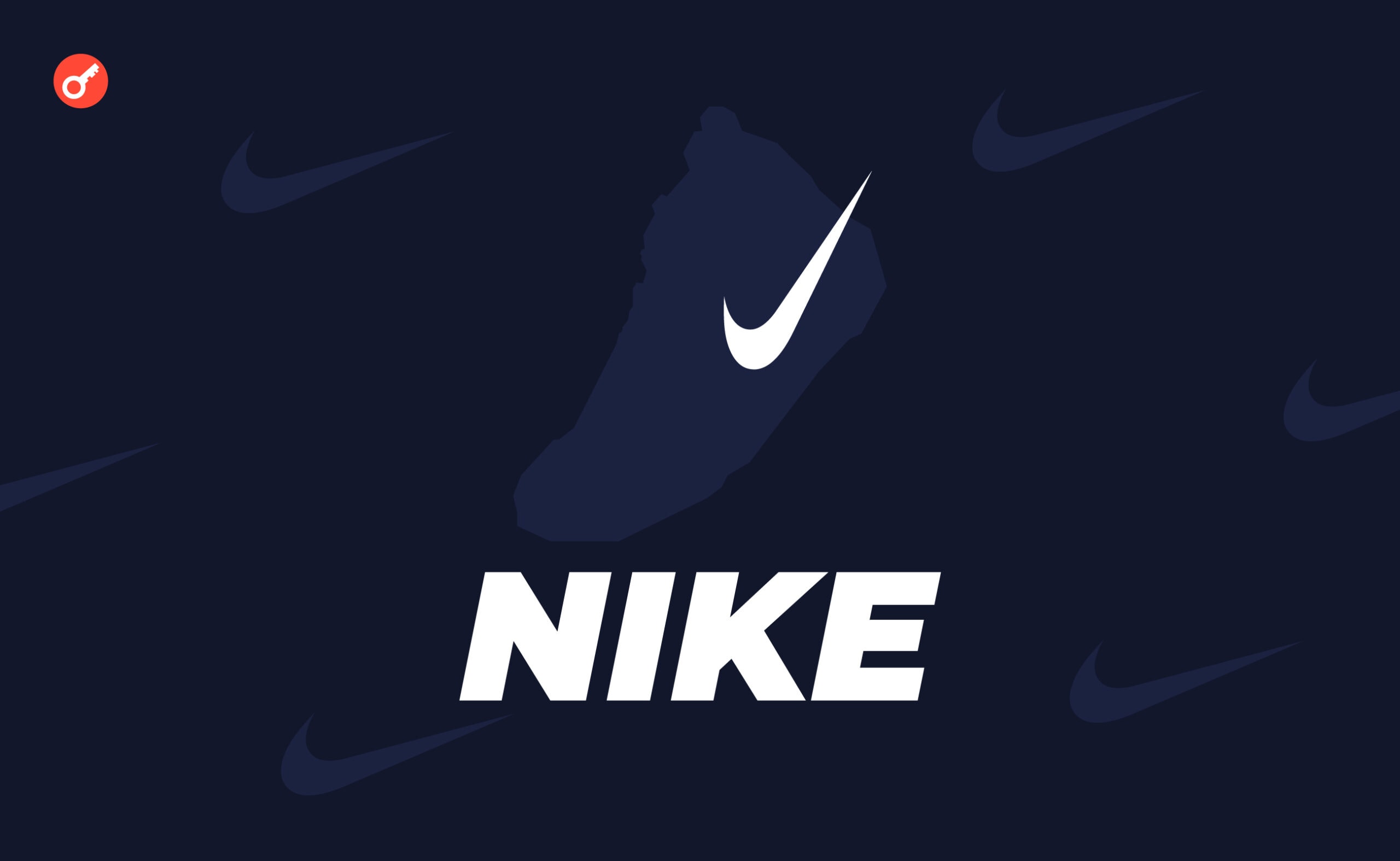 Nike wypuści pierwsze cyfrowe sneakersy. Główny kolaż wiadomości.
