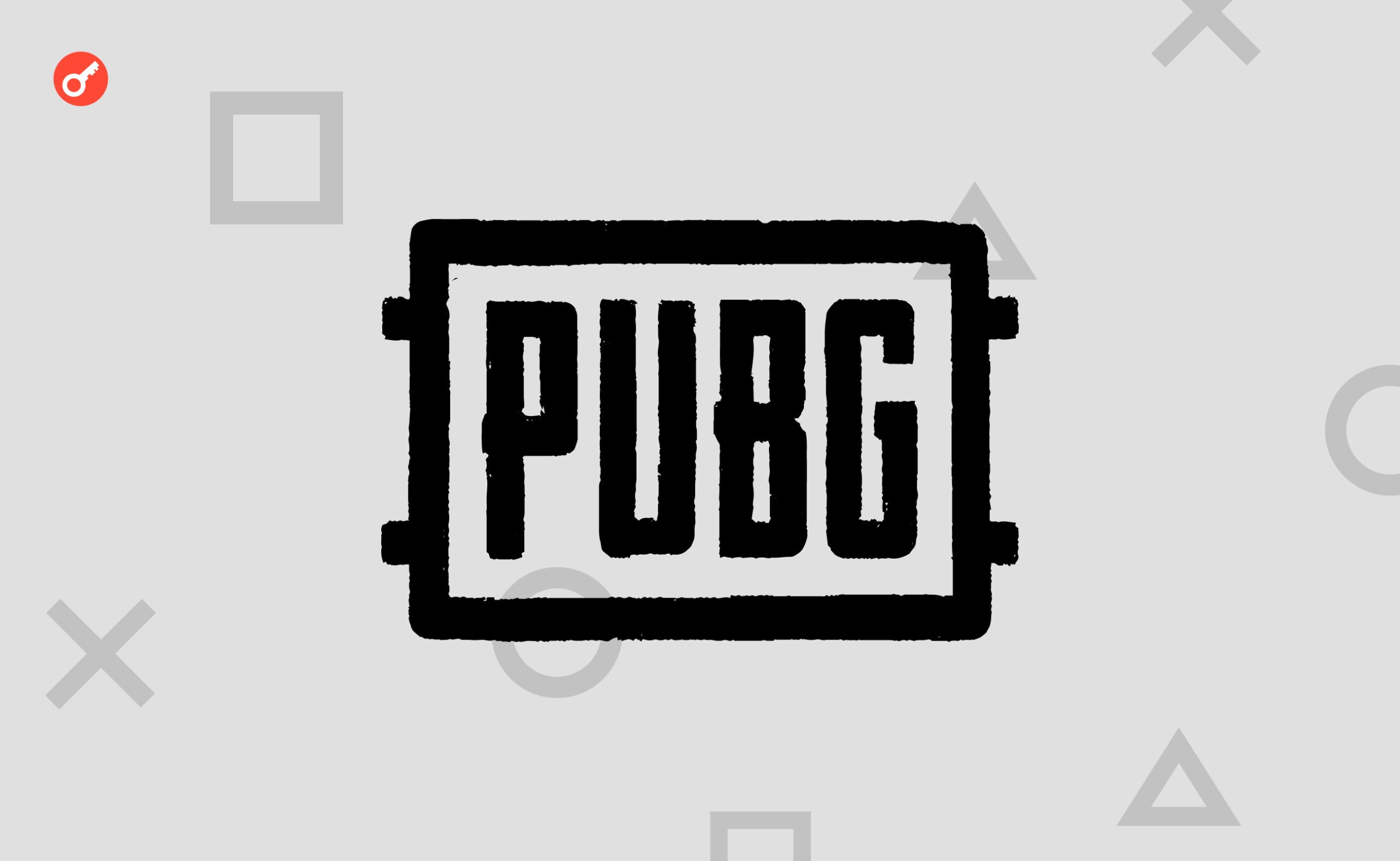 Розробники PUBG планують запустити NFT-гру. Головний колаж новини.