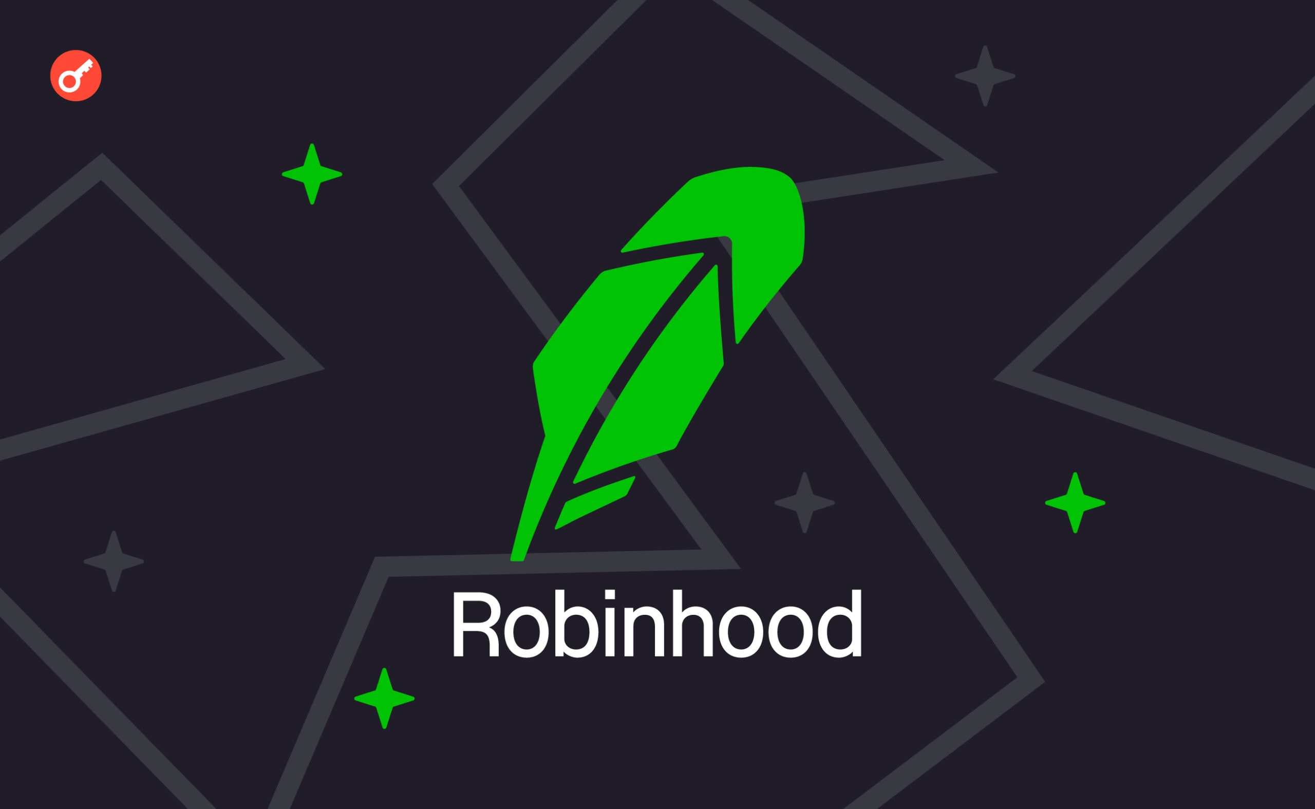 Прибыль Robinhood от криптовалют снизилась на 18% во втором квартале 2023 года. Заглавный коллаж новости.