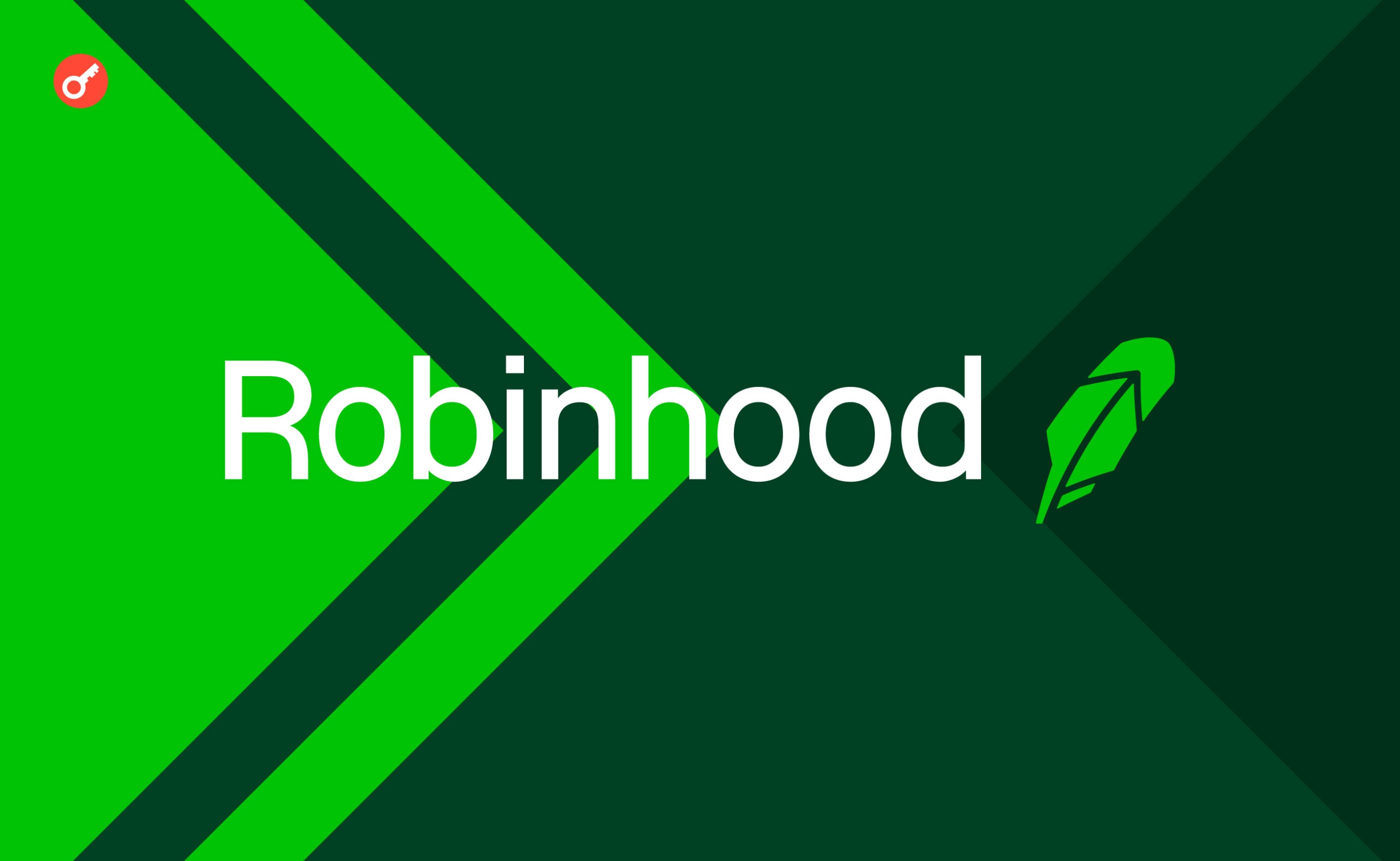 Robinhood выплатит штраф в $10,2 млн из-за технических проблем в 2020 году. Заглавный коллаж новости.