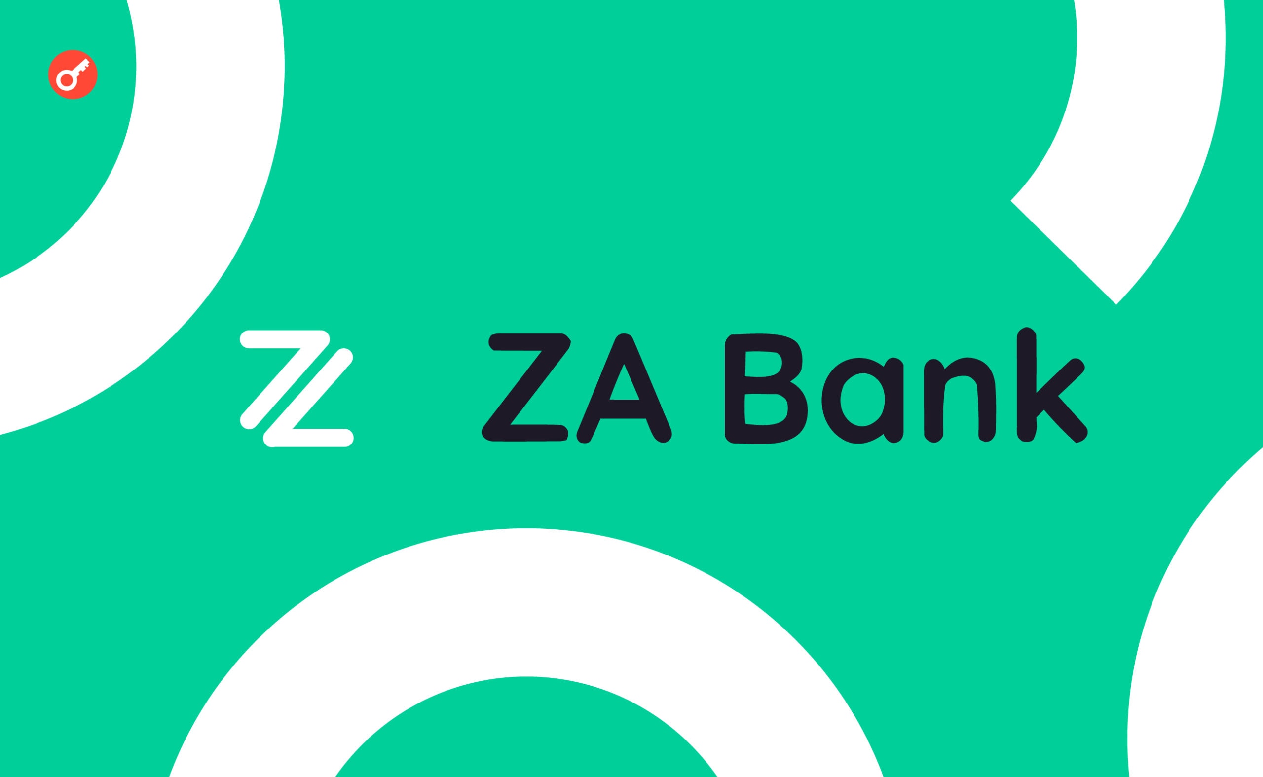 ZA Bank у Гонконзі запропонував клієнтам можливість конвертації криптовалюти у фіат. Головний колаж новини.