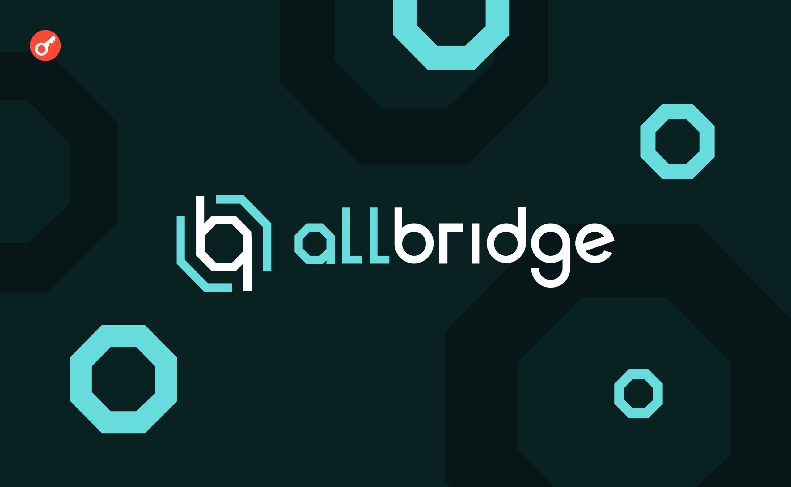 Allbridge запропонували хакеру компроміс. Головний колаж новини.