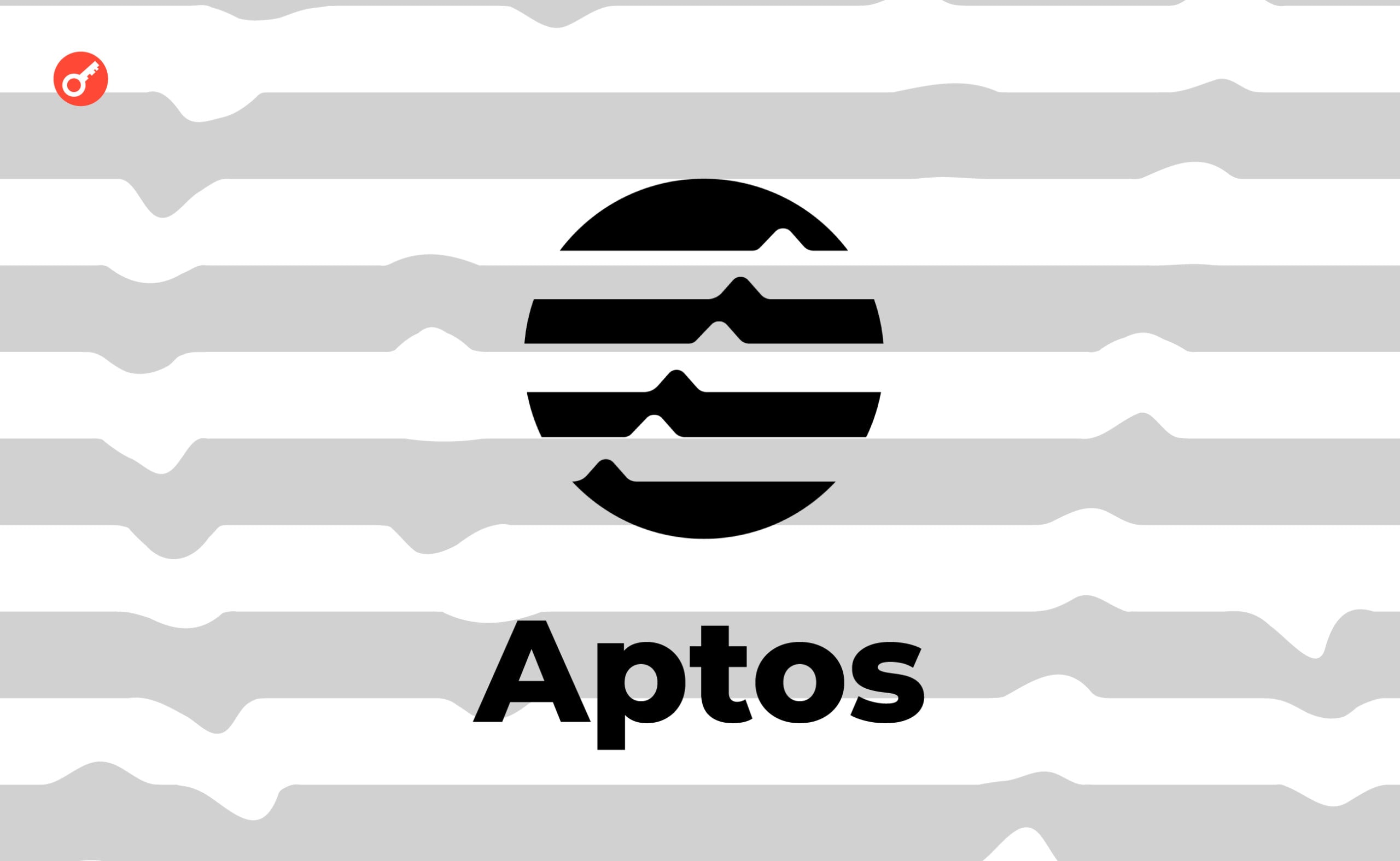 Aptos запускає програму грантів для авторів-початківців на суму в $20 млн. Головний колаж новини.