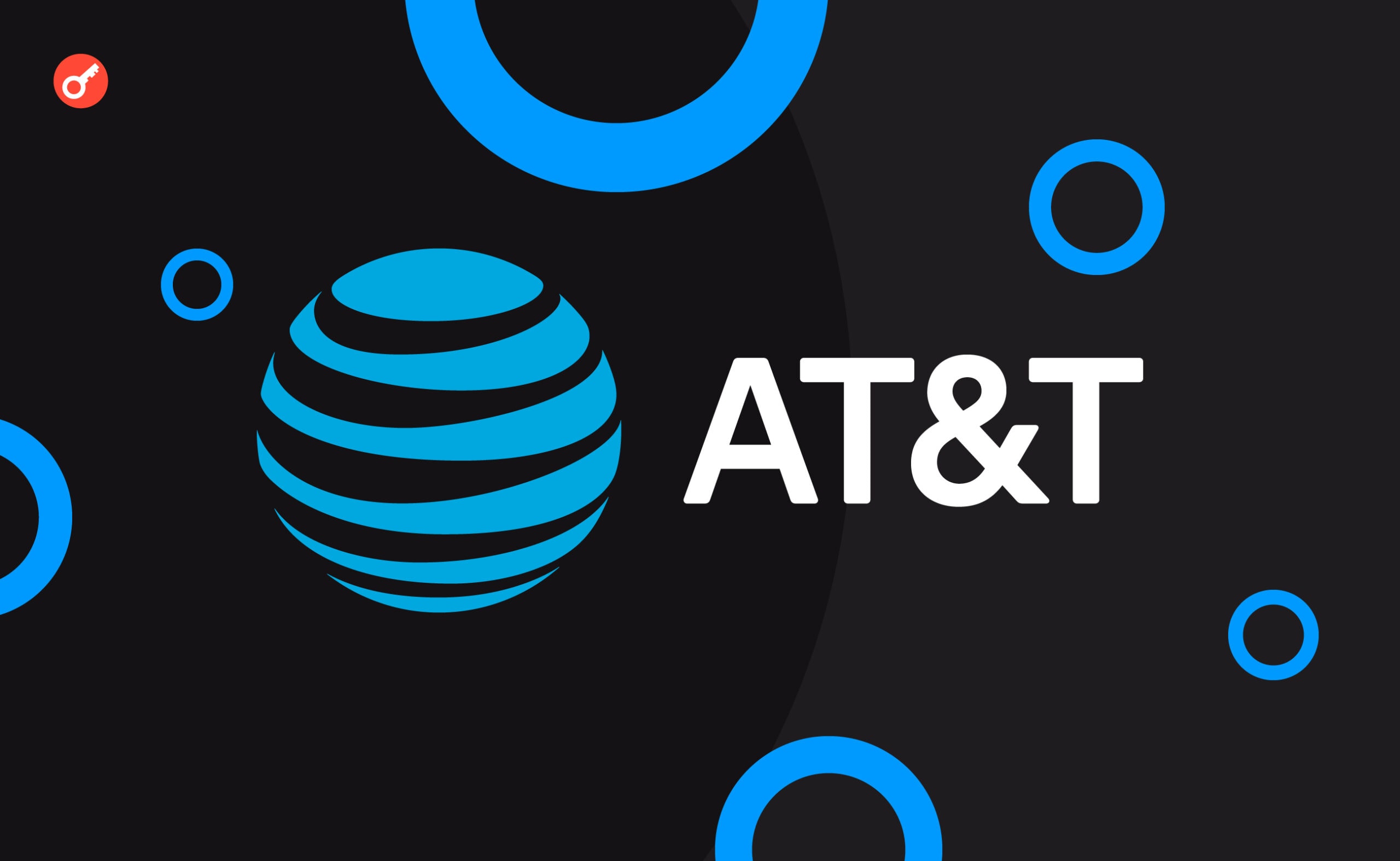 AT&T выиграл суд в деле кражи криптовалют через SIM-карты. Заглавный коллаж новости.