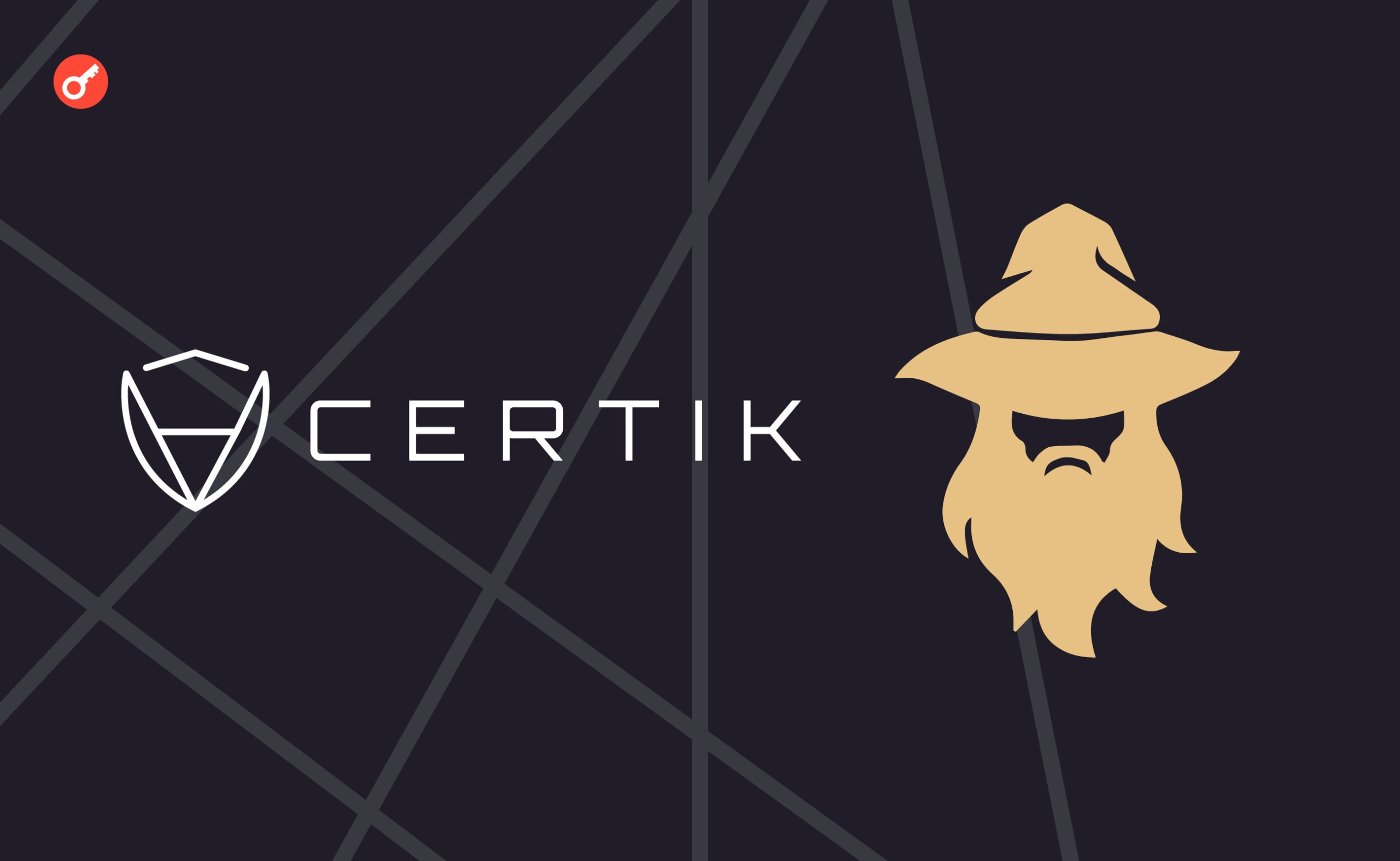 Компания CertiK обнаружила ошибку в блокчейне Sui. Заглавный коллаж новости.