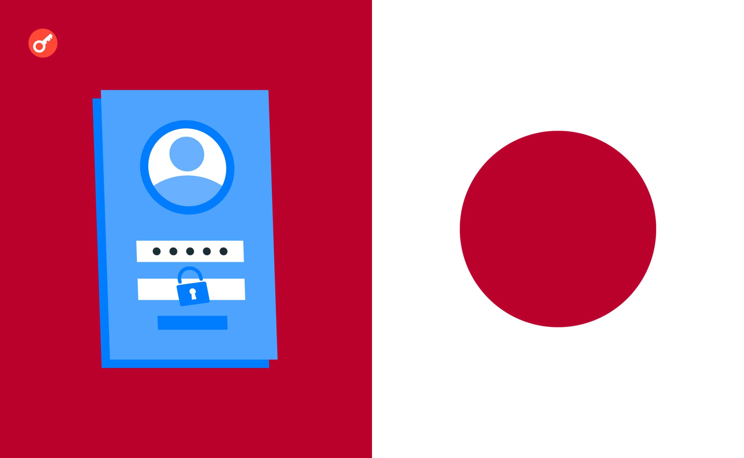 Японский регулятор заявил, что четыре криптобиржи работают без регистрации. Заглавный коллаж новости.