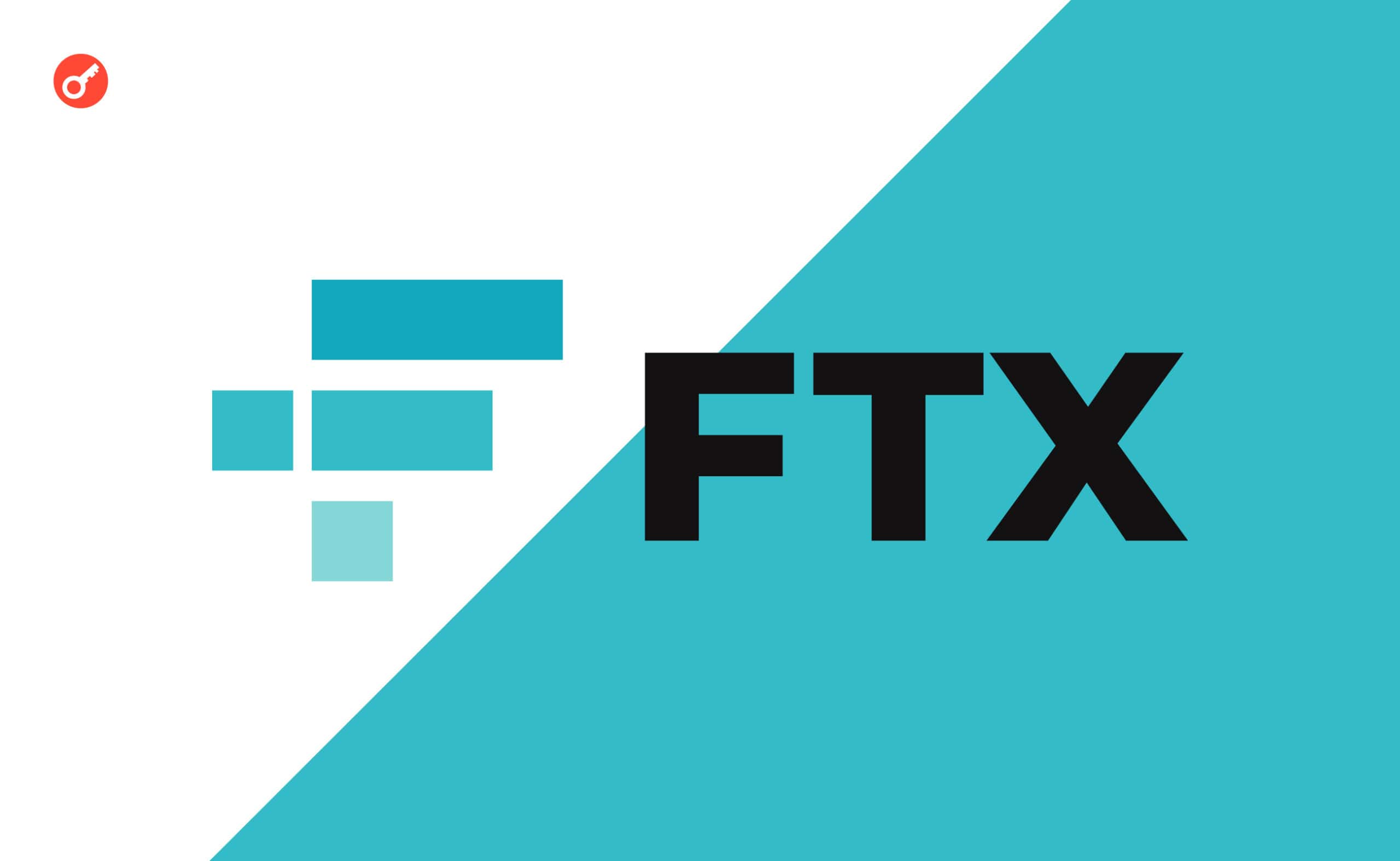 FTX 2.0: нове керівництво активно працює над перезапуском біржі. Головний колаж новини.