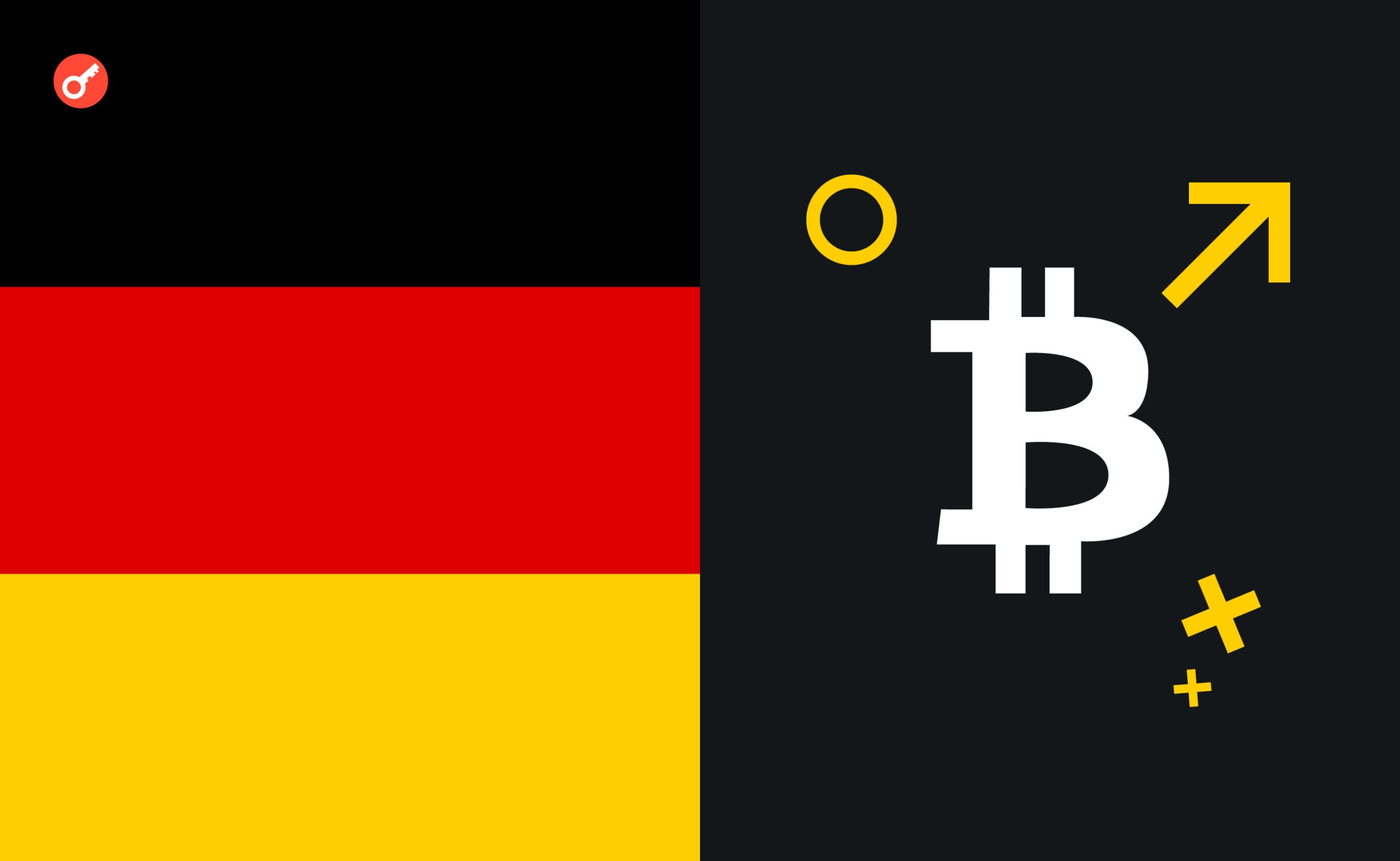 Германия разрешит выпуск криптовалютных акций. Заглавный коллаж новости.