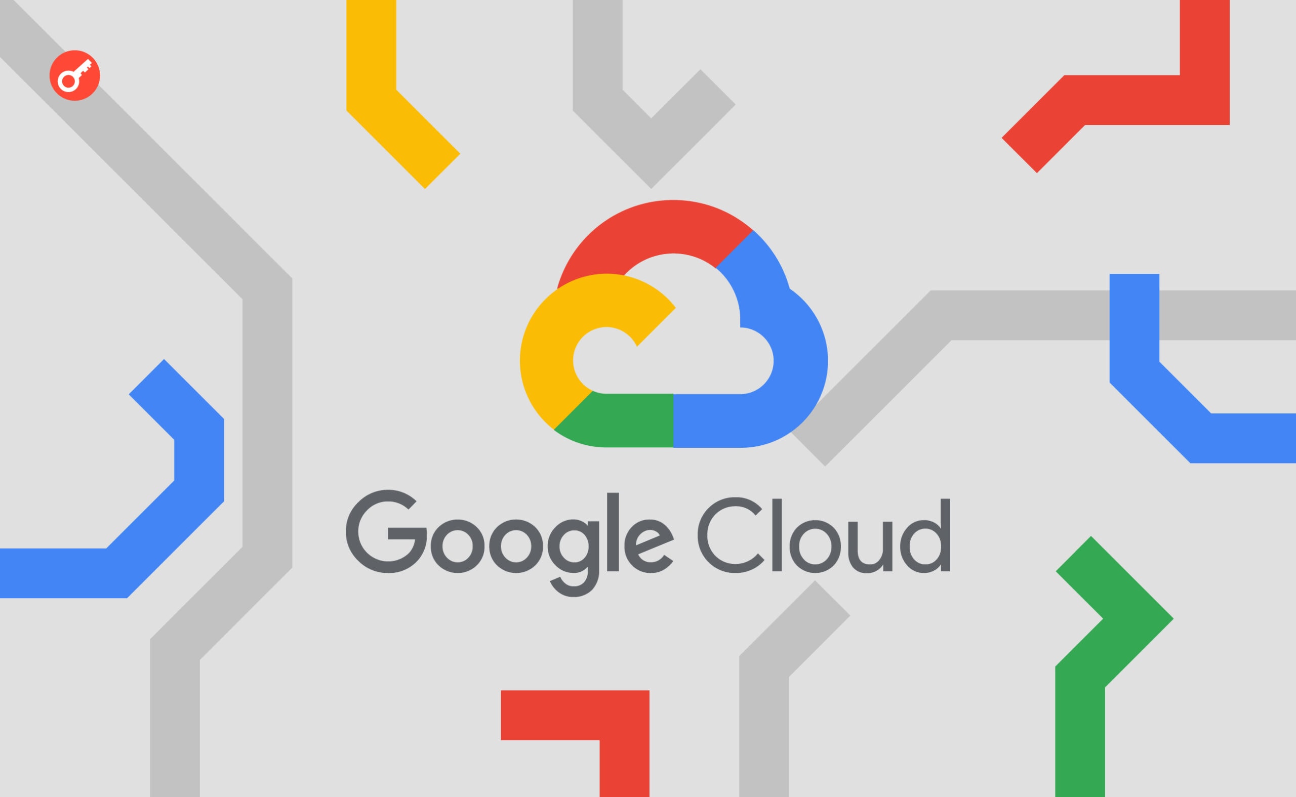 Google Cloud расширяет программу поддержки стартапов в сфере Web3. Заглавный коллаж новости.