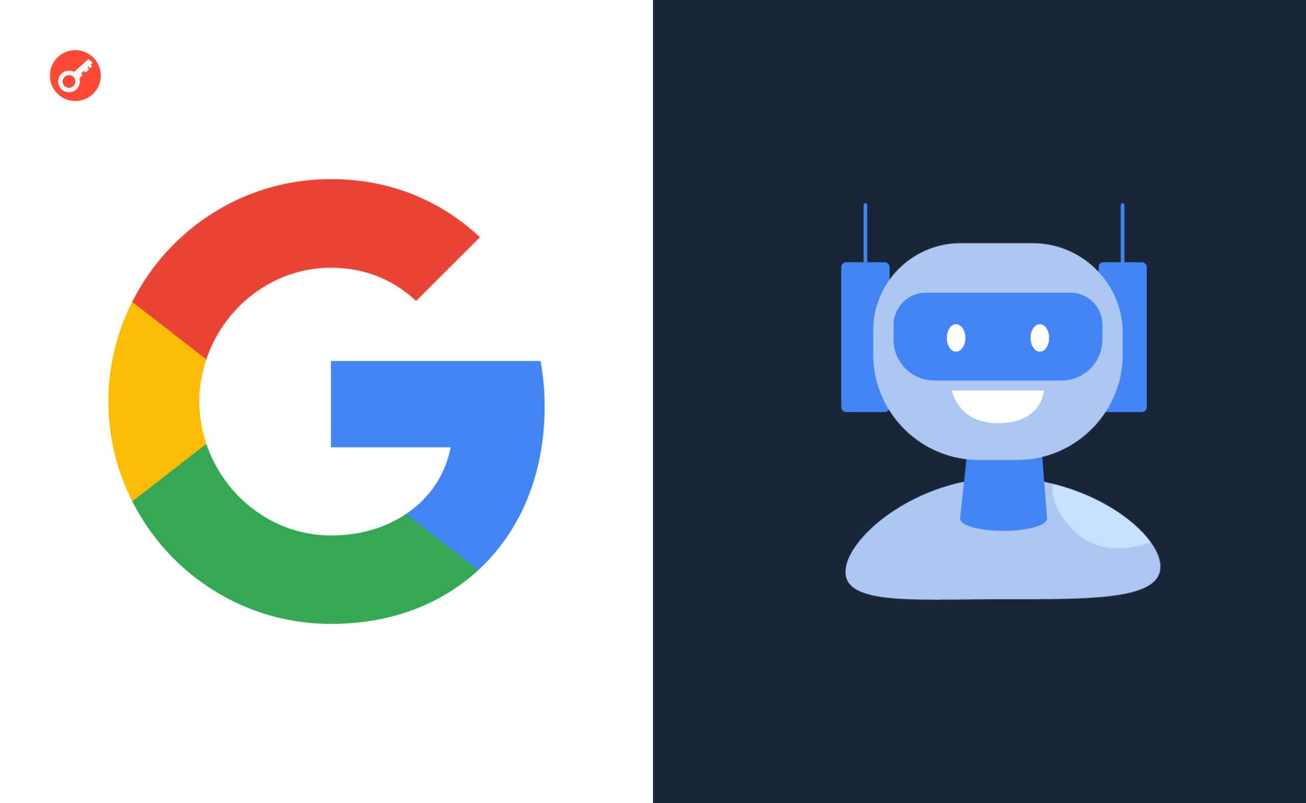 Google wzywa świat do uregulowania kwestii AI. Główny kolaż wiadomości.