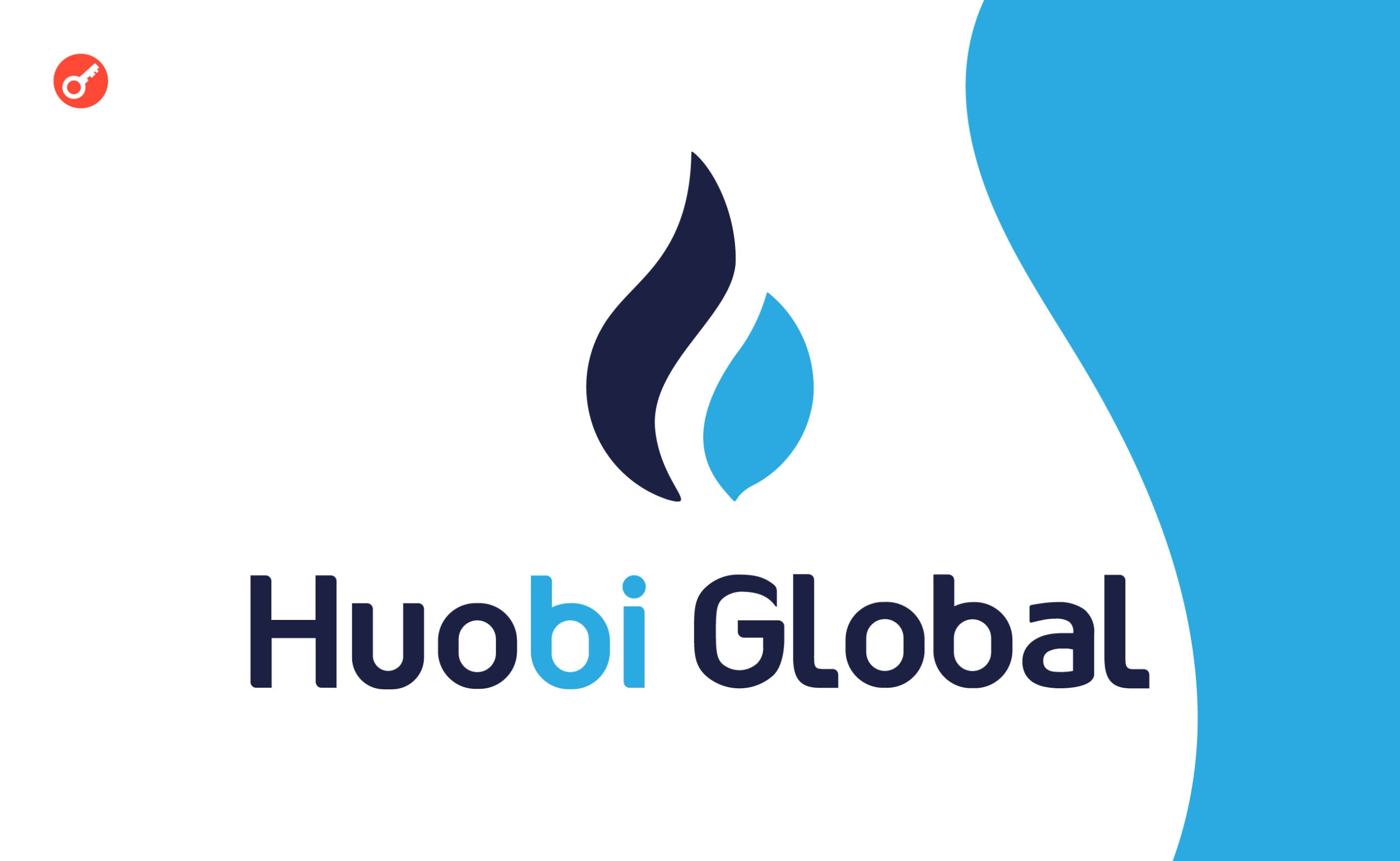 Основатель Huobi Ли Линь подал в суд на Huobi Global Limited . Заглавный коллаж новости.