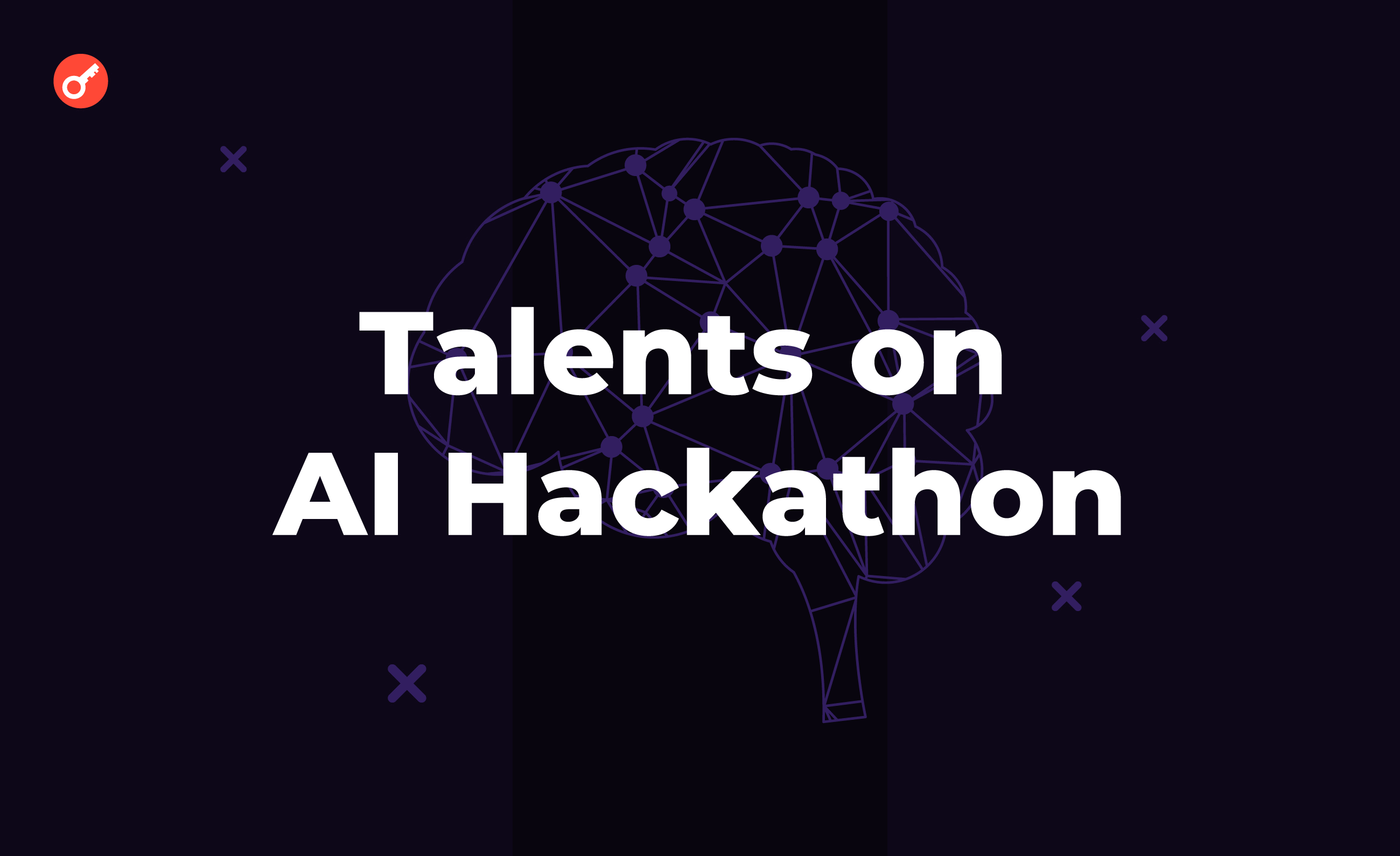 В Киеве стартует первый АІ-хакатон Talents on AI Hackathon. Заглавный коллаж новости.