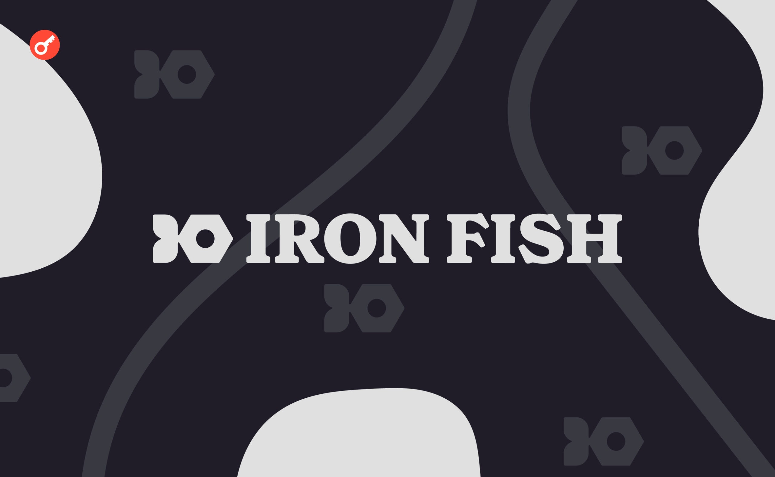 Iron Fish запускает майннет блокчейна PoW. Заглавный коллаж новости.