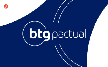 Бразильский инвестиционный банк BTG Pactual выпустил собственный стейблкоин. Он называется BTG DoL и привязан к доллару США.